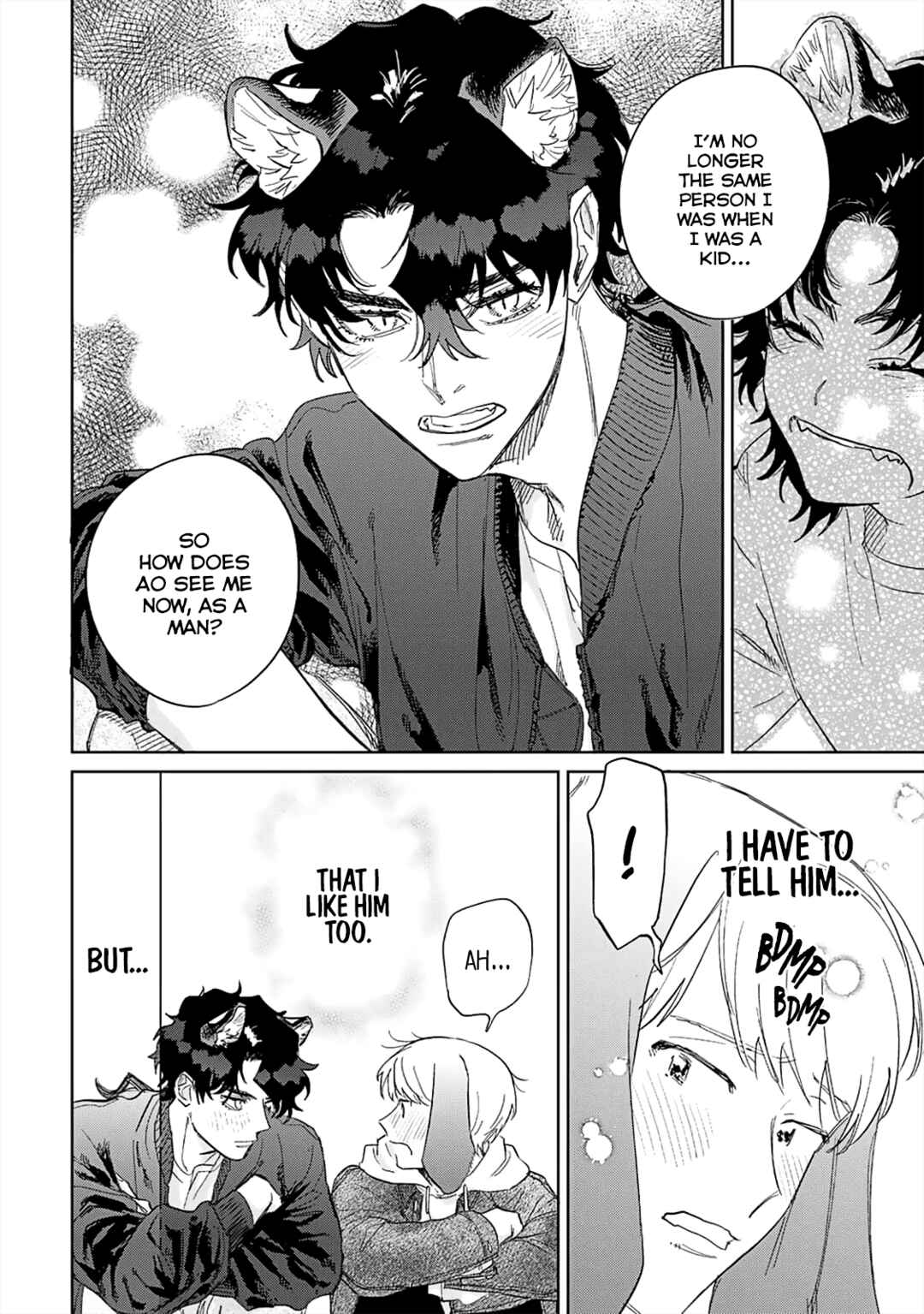 Page 16 Chapter 5 Gokutora no Honey Bunny