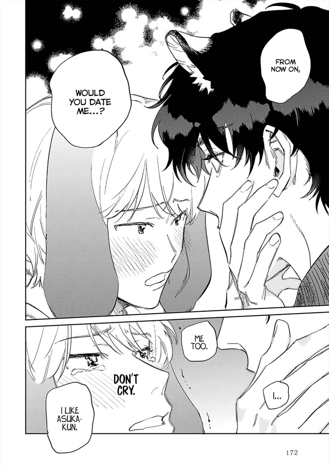 Page 26 Chapter 5 Gokutora no Honey Bunny