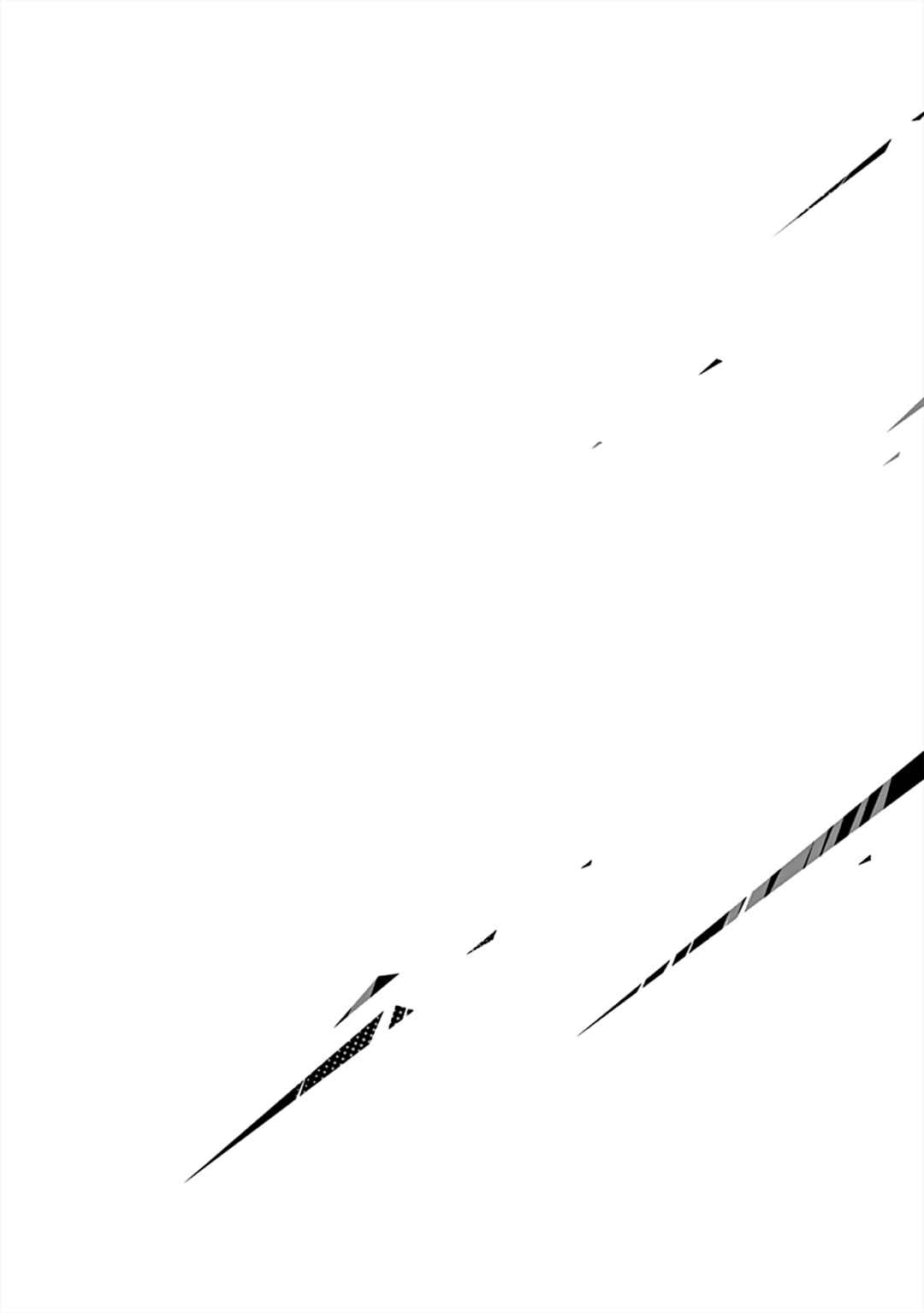 Page 35 Chapter 5 Gokutora no Honey Bunny