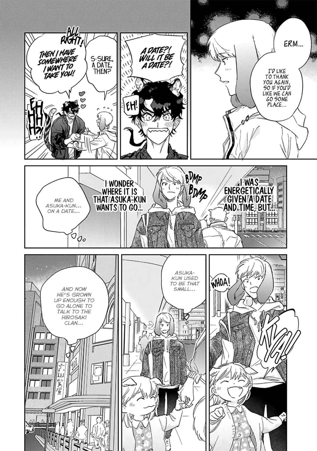 Page 4 Chapter 5 Gokutora no Honey Bunny