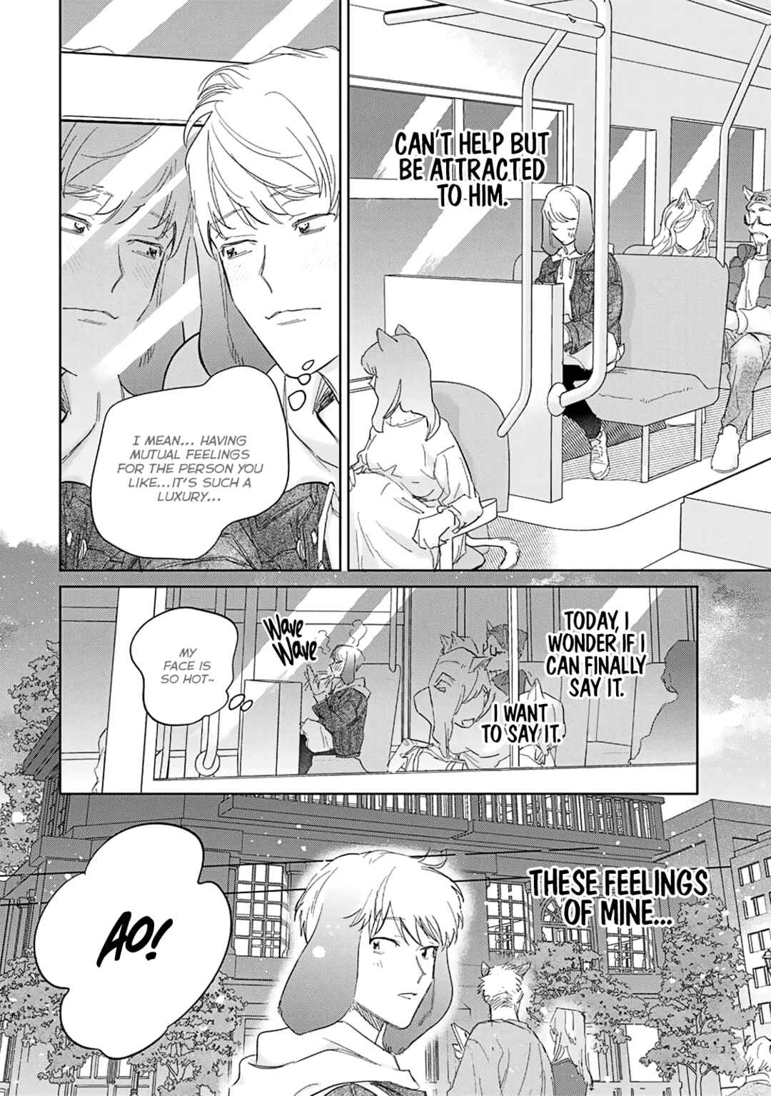 Page 6 Chapter 5 Gokutora no Honey Bunny