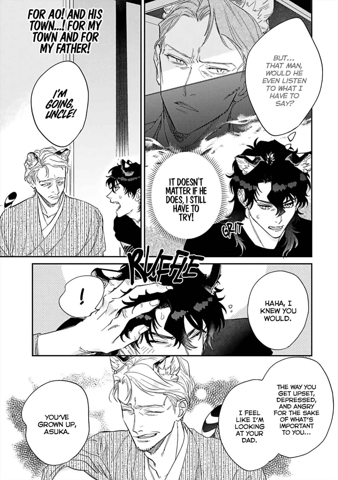 Page 13 Chapter 4 Gokutora no Honey Bunny