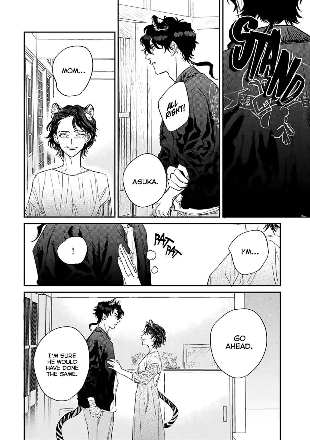 Page 14 Chapter 4 Gokutora no Honey Bunny