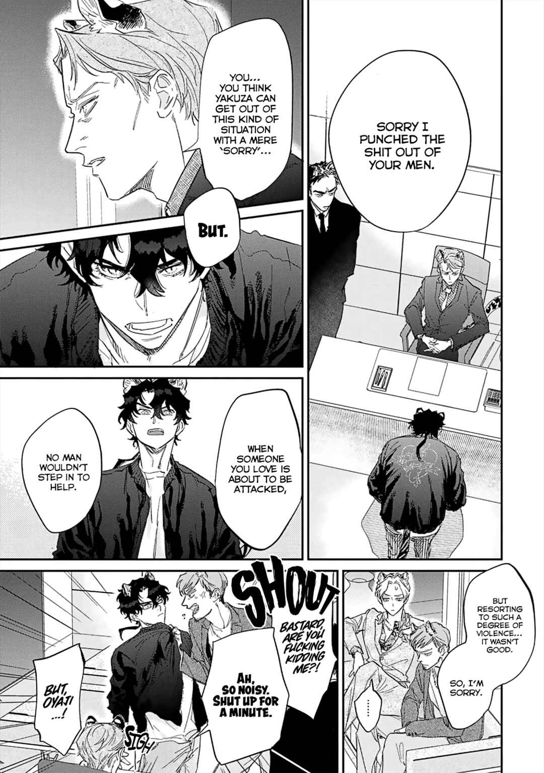 Page 19 Chapter 4 Gokutora no Honey Bunny