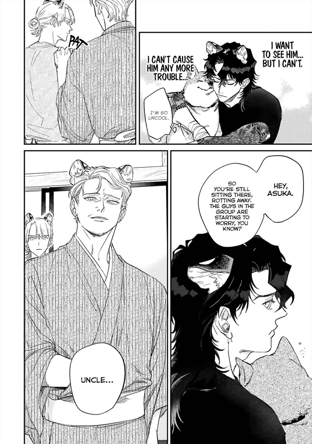 Page 8 Chapter 4 Gokutora no Honey Bunny