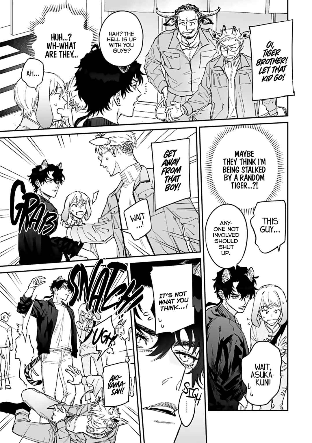 Page 11 Chapter 2 Gokutora no Honey Bunny