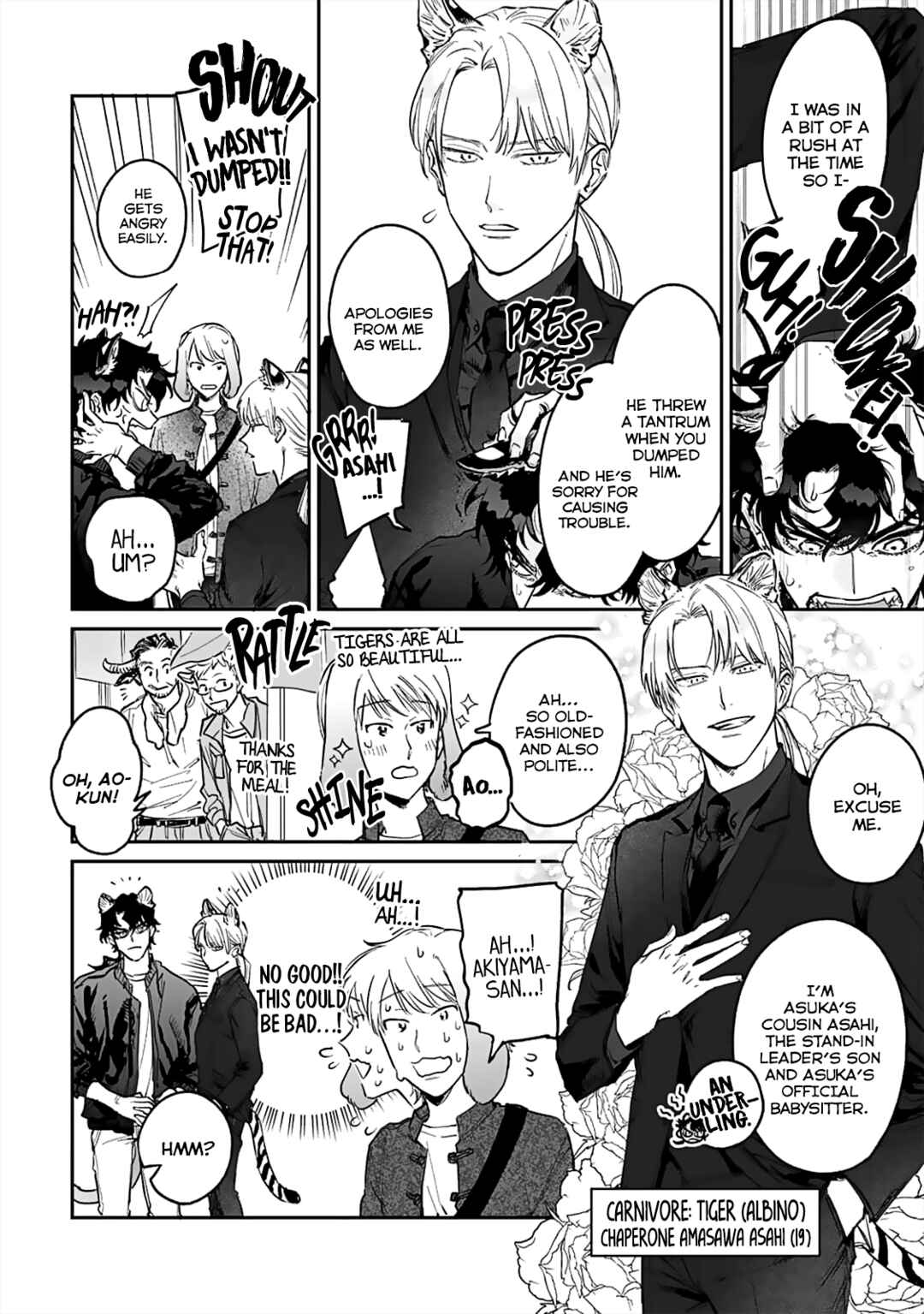 Page 18 Chapter 2 Gokutora no Honey Bunny