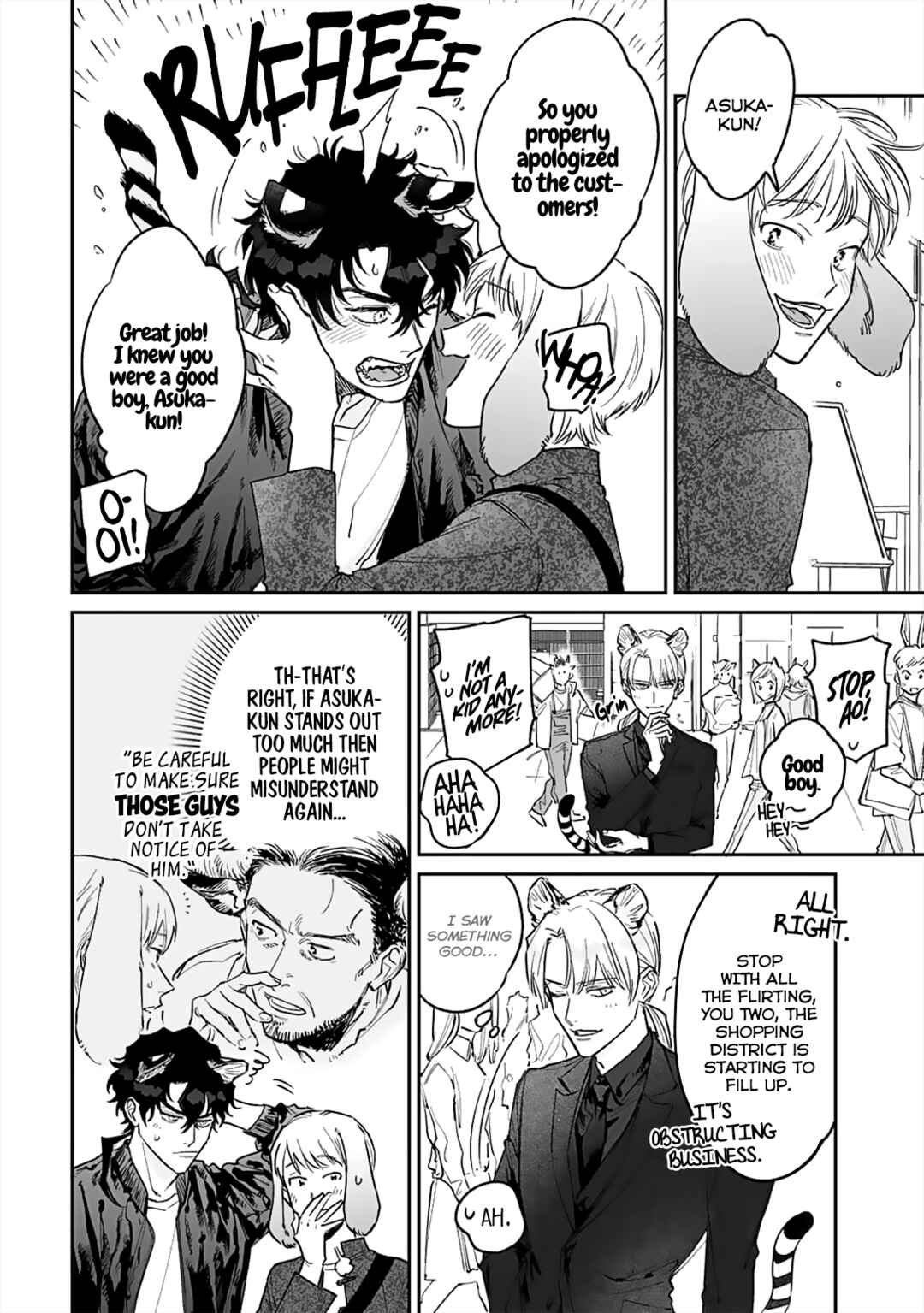 Page 20 Chapter 2 Gokutora no Honey Bunny
