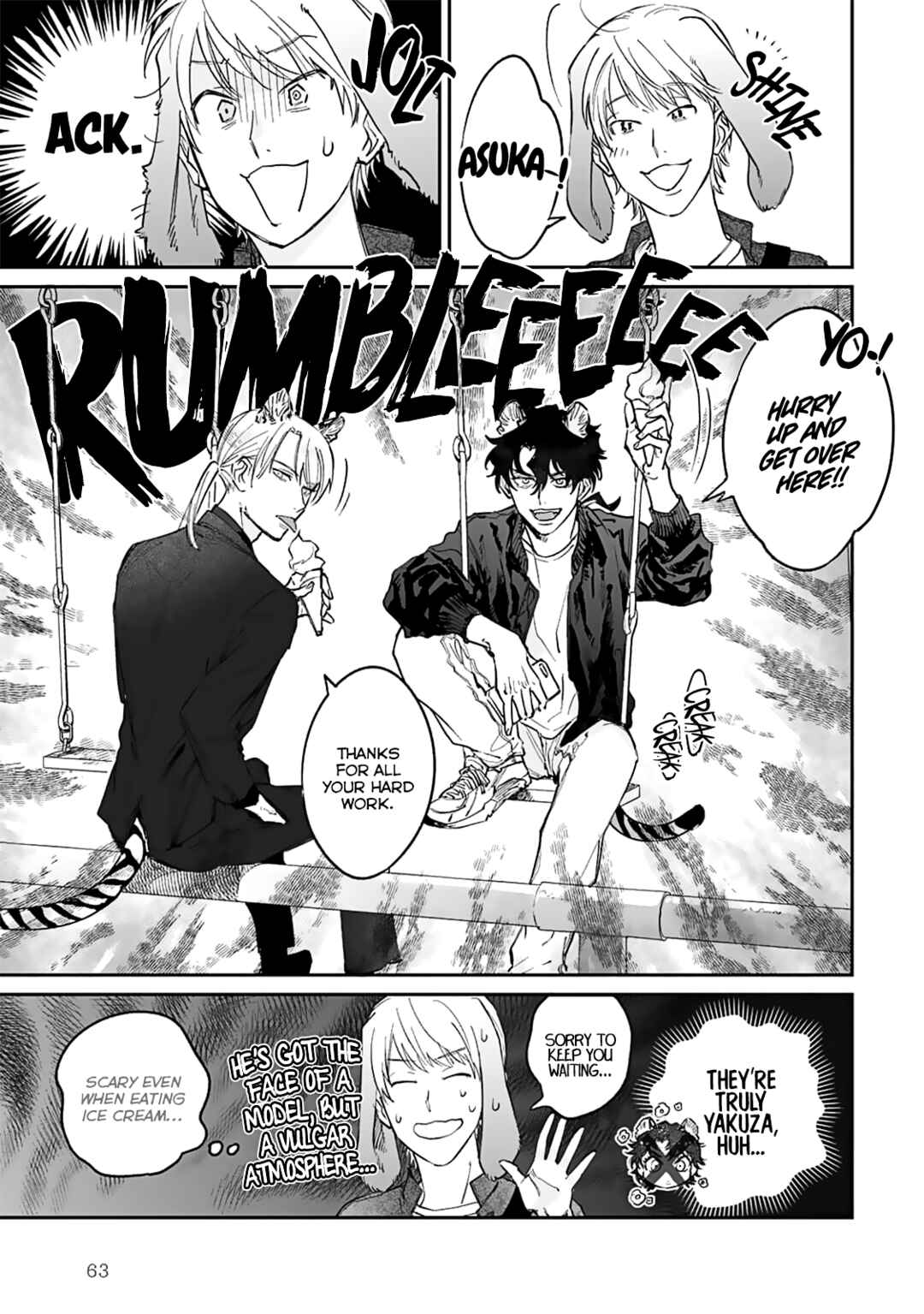 Page 23 Chapter 2 Gokutora no Honey Bunny