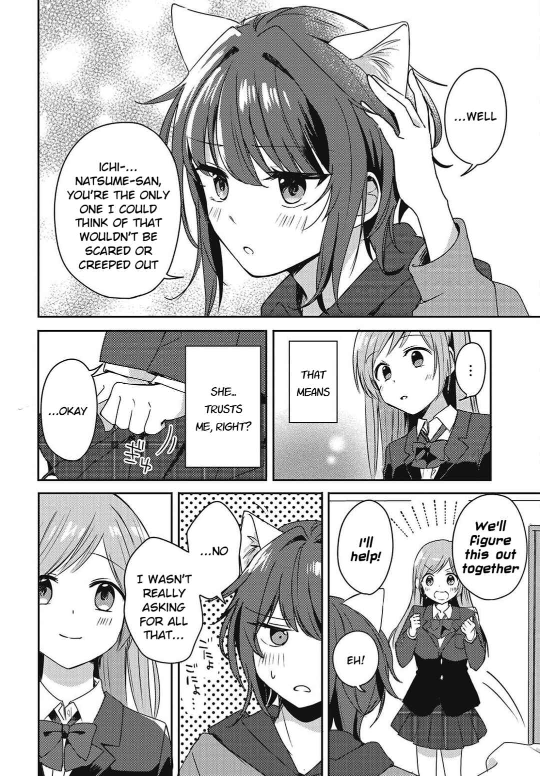 Page 10 Chapter 2 Osananajimi wa, Nyaa to Naite Skirt no Naka