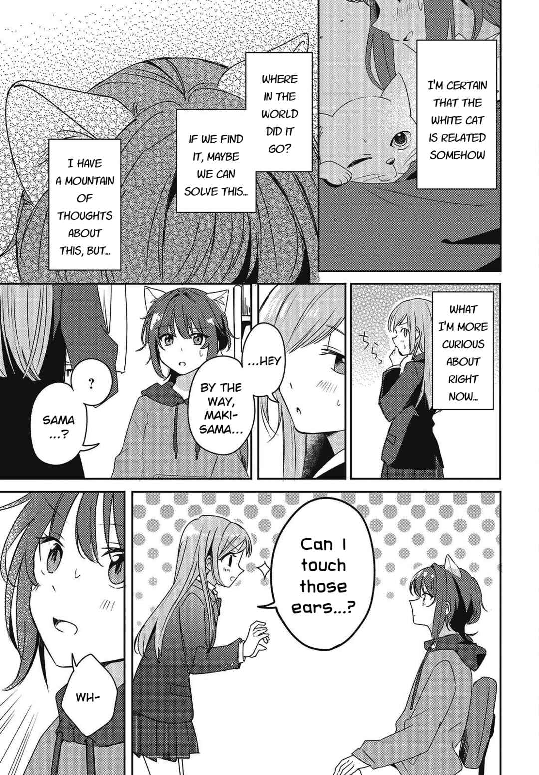 Page 11 Chapter 2 Osananajimi wa, Nyaa to Naite Skirt no Naka