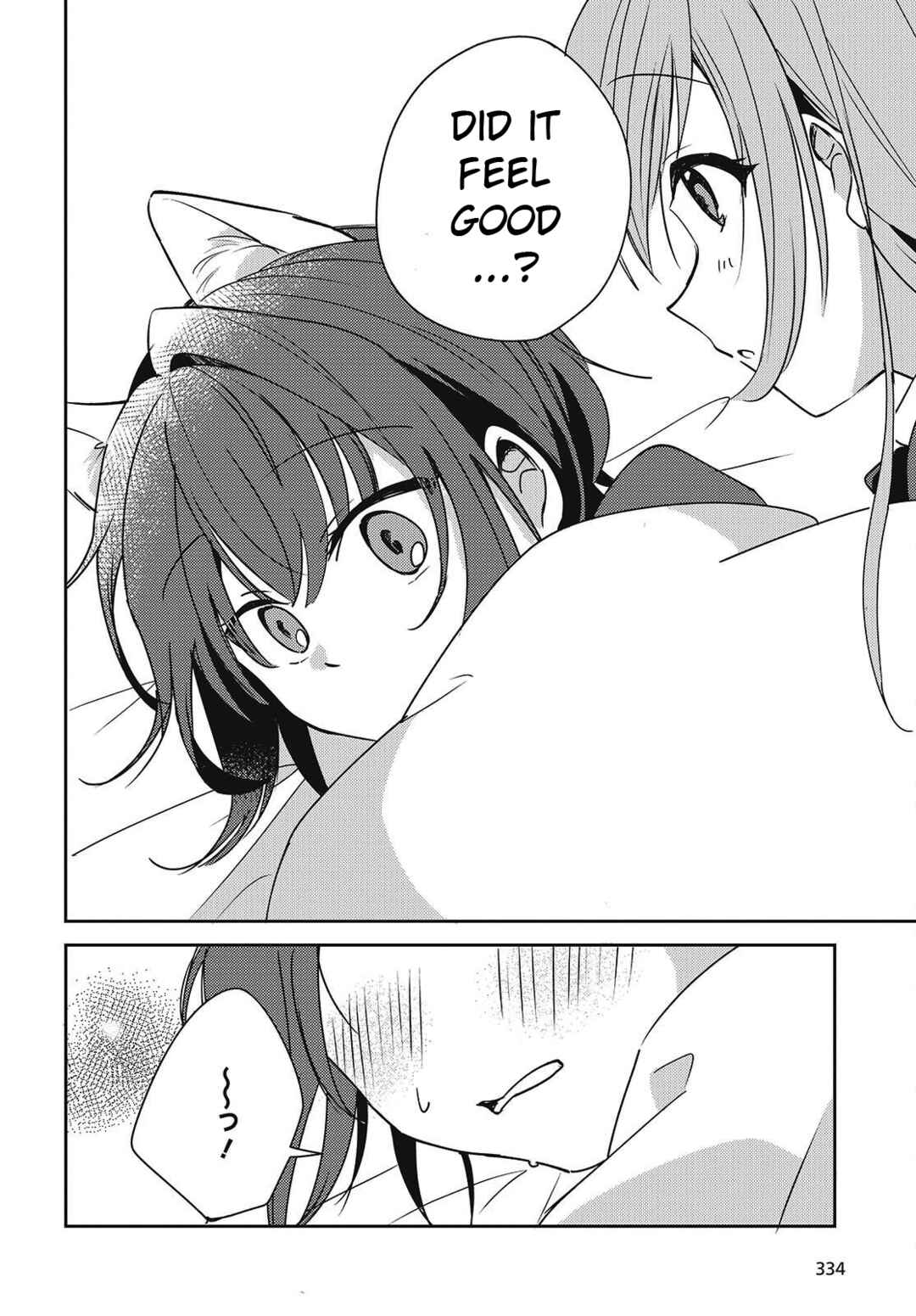 Page 20 Chapter 2 Osananajimi wa, Nyaa to Naite Skirt no Naka