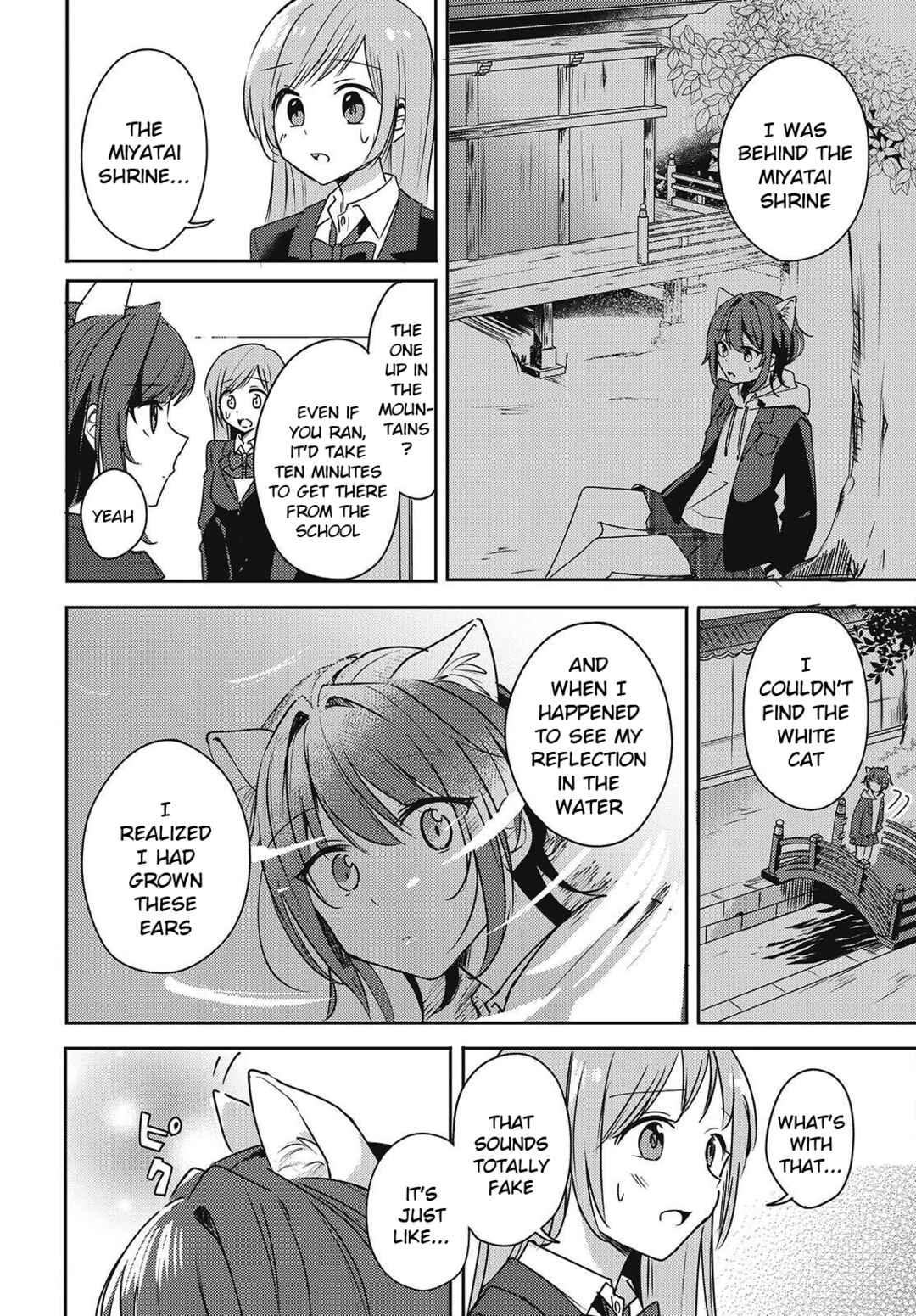 Page 8 Chapter 2 Osananajimi wa, Nyaa to Naite Skirt no Naka