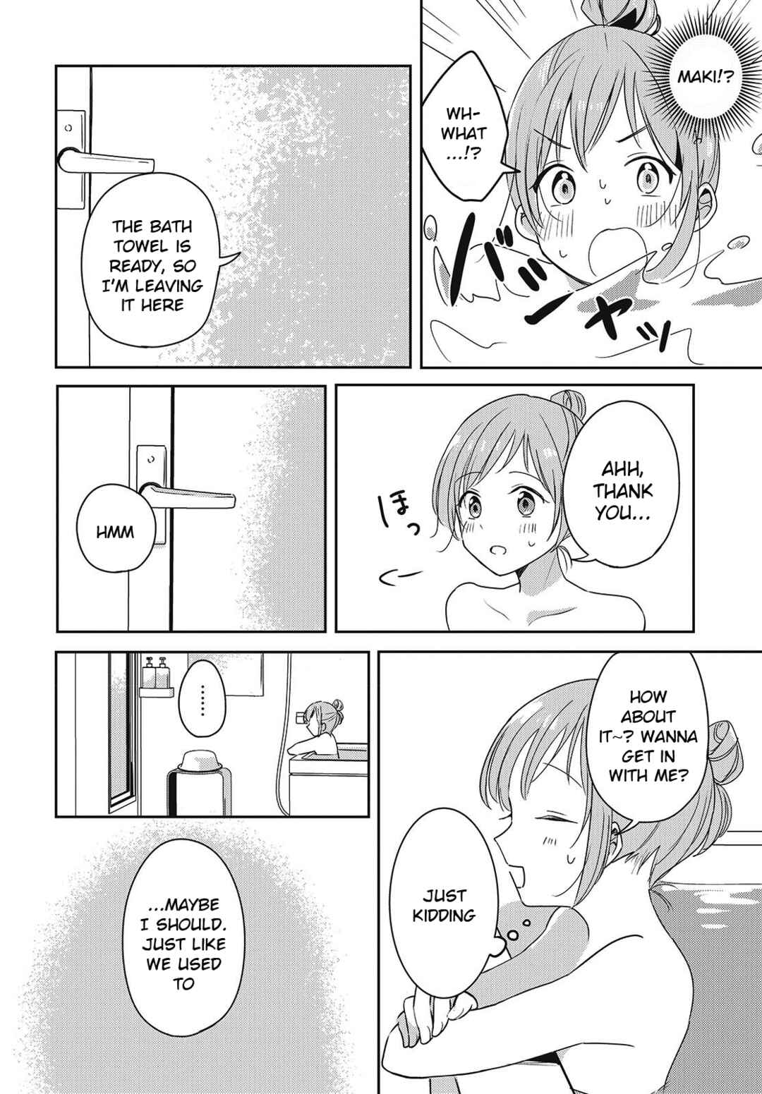Page 20 Chapter 5 Osananajimi wa, Nyaa to Naite Skirt no Naka