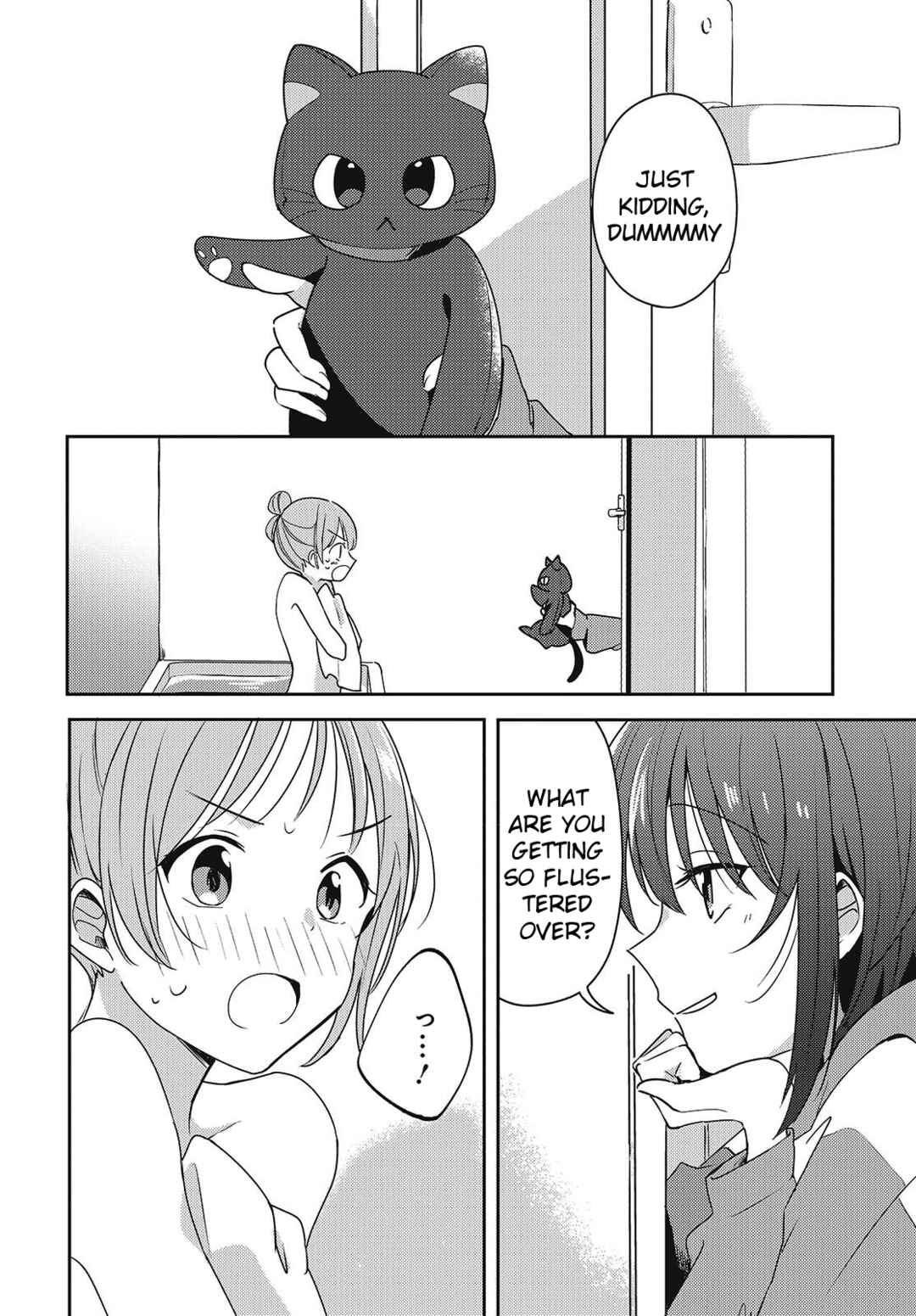 Page 22 Chapter 5 Osananajimi wa, Nyaa to Naite Skirt no Naka