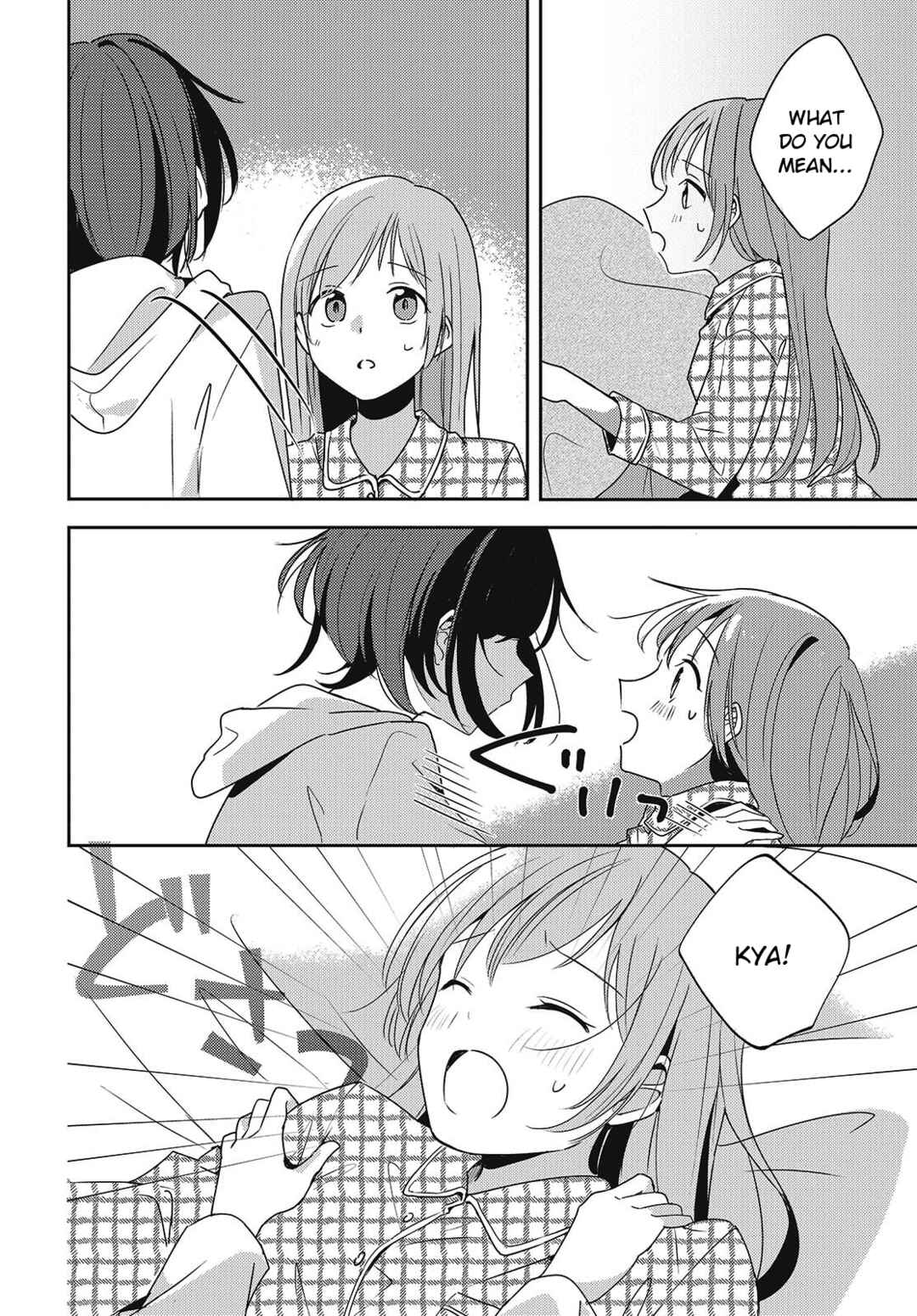 Page 30 Chapter 5 Osananajimi wa, Nyaa to Naite Skirt no Naka