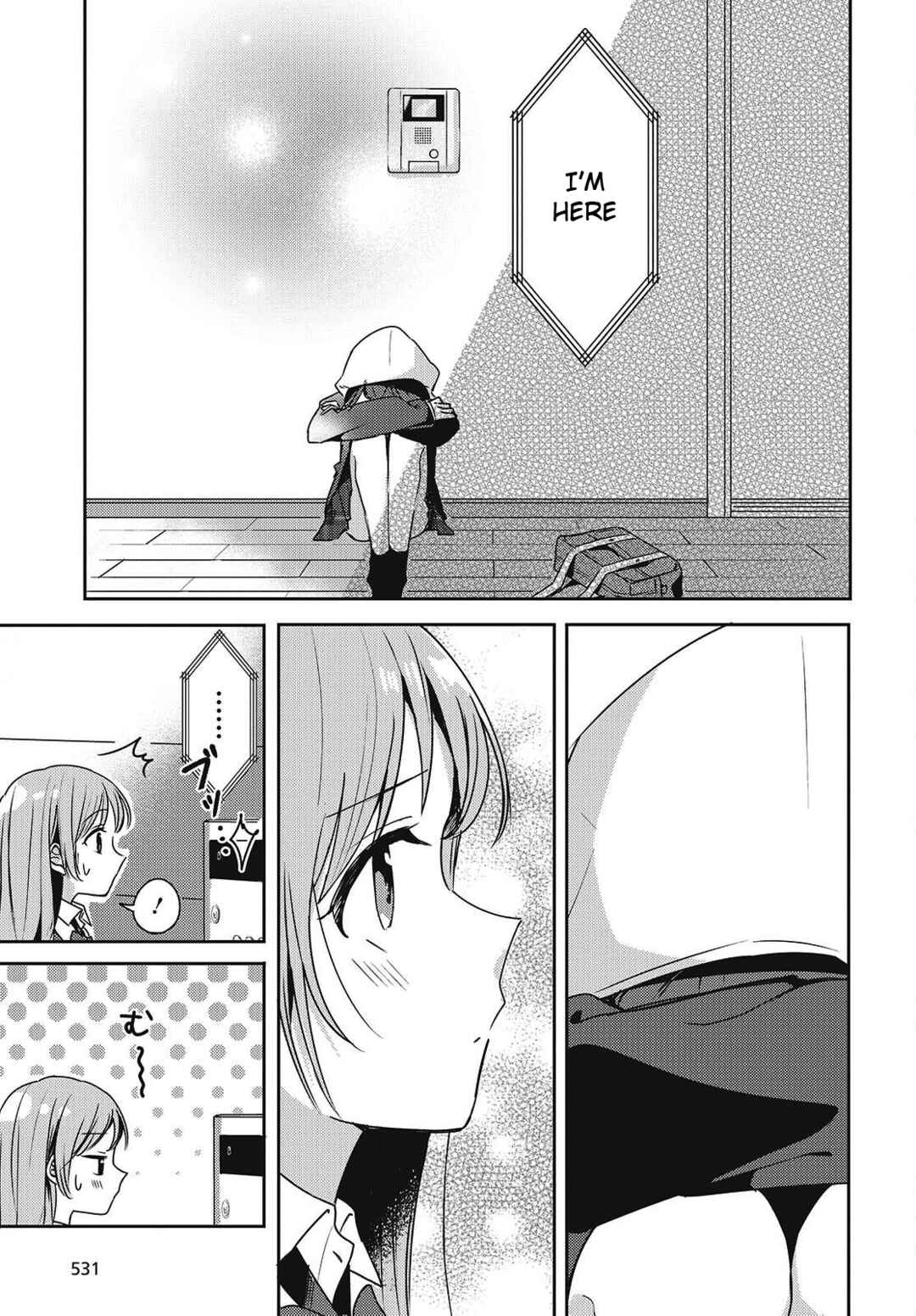Page 15 Chapter 3 Osananajimi wa, Nyaa to Naite Skirt no Naka
