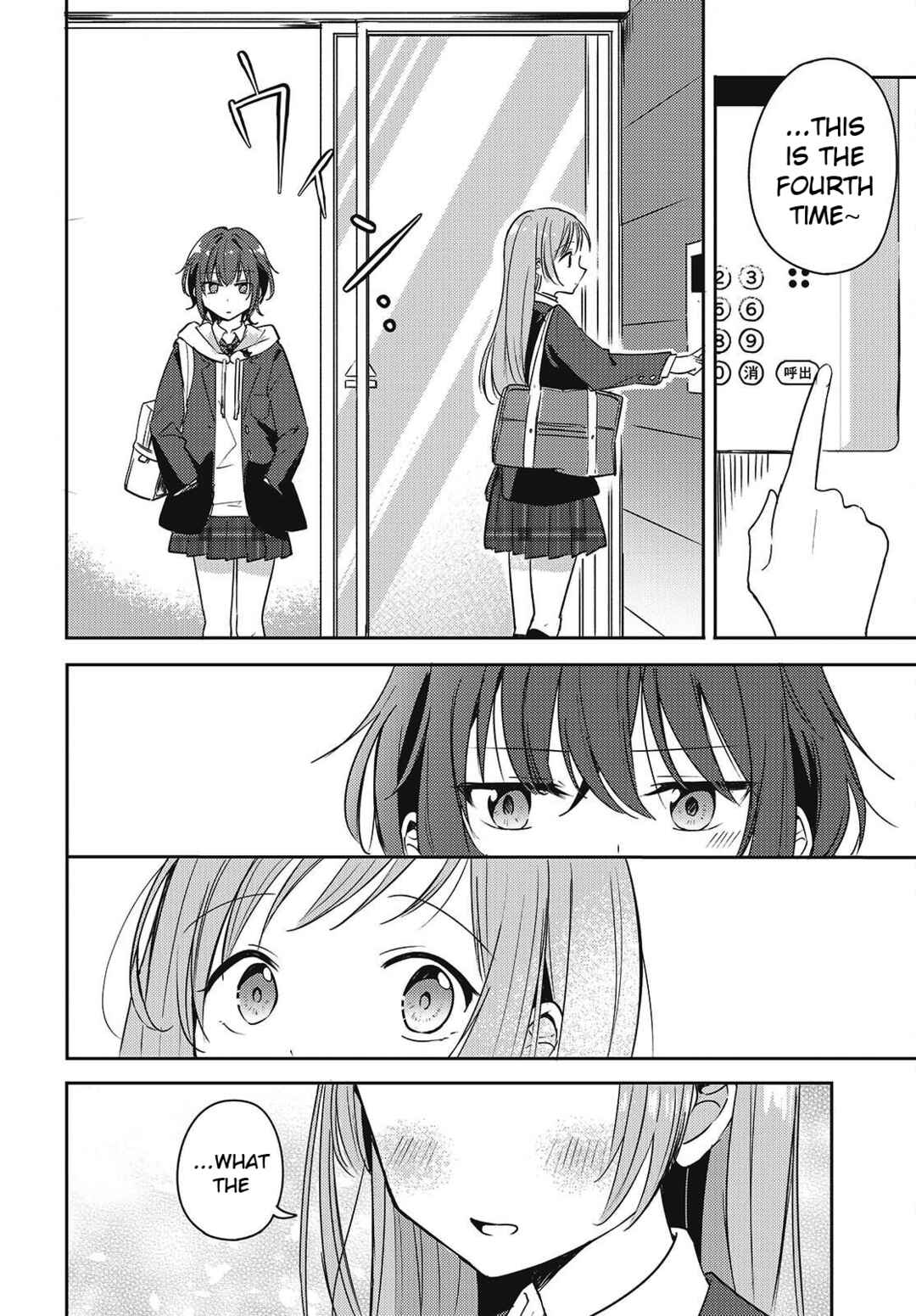Page 16 Chapter 3 Osananajimi wa, Nyaa to Naite Skirt no Naka