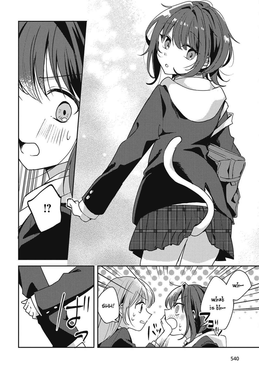 Page 24 Chapter 3 Osananajimi wa, Nyaa to Naite Skirt no Naka