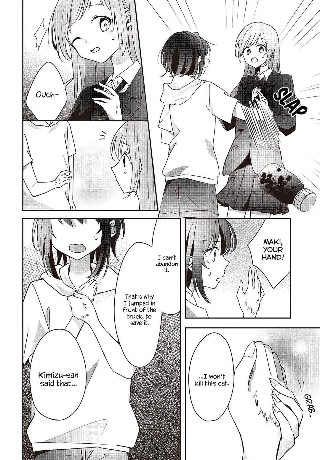 Page 6 Chapter 11 Osananajimi wa, Nyaa to Naite Skirt no Naka