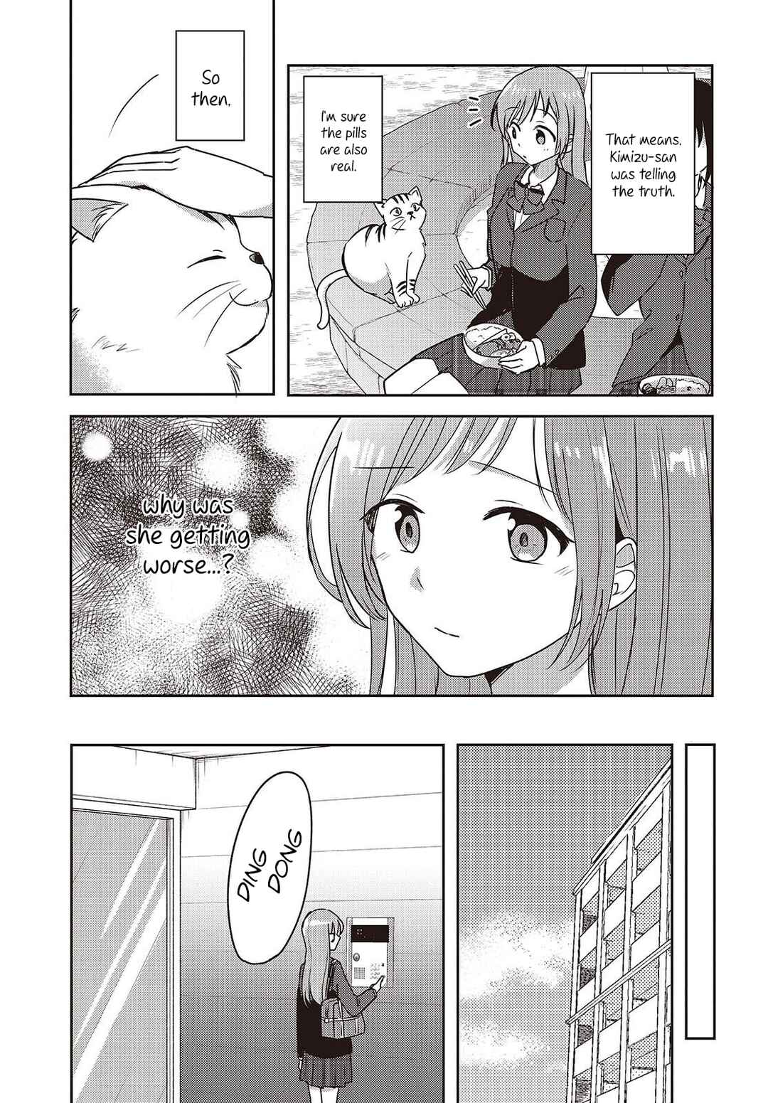Page 15 Chapter 10 Osananajimi wa, Nyaa to Naite Skirt no Naka