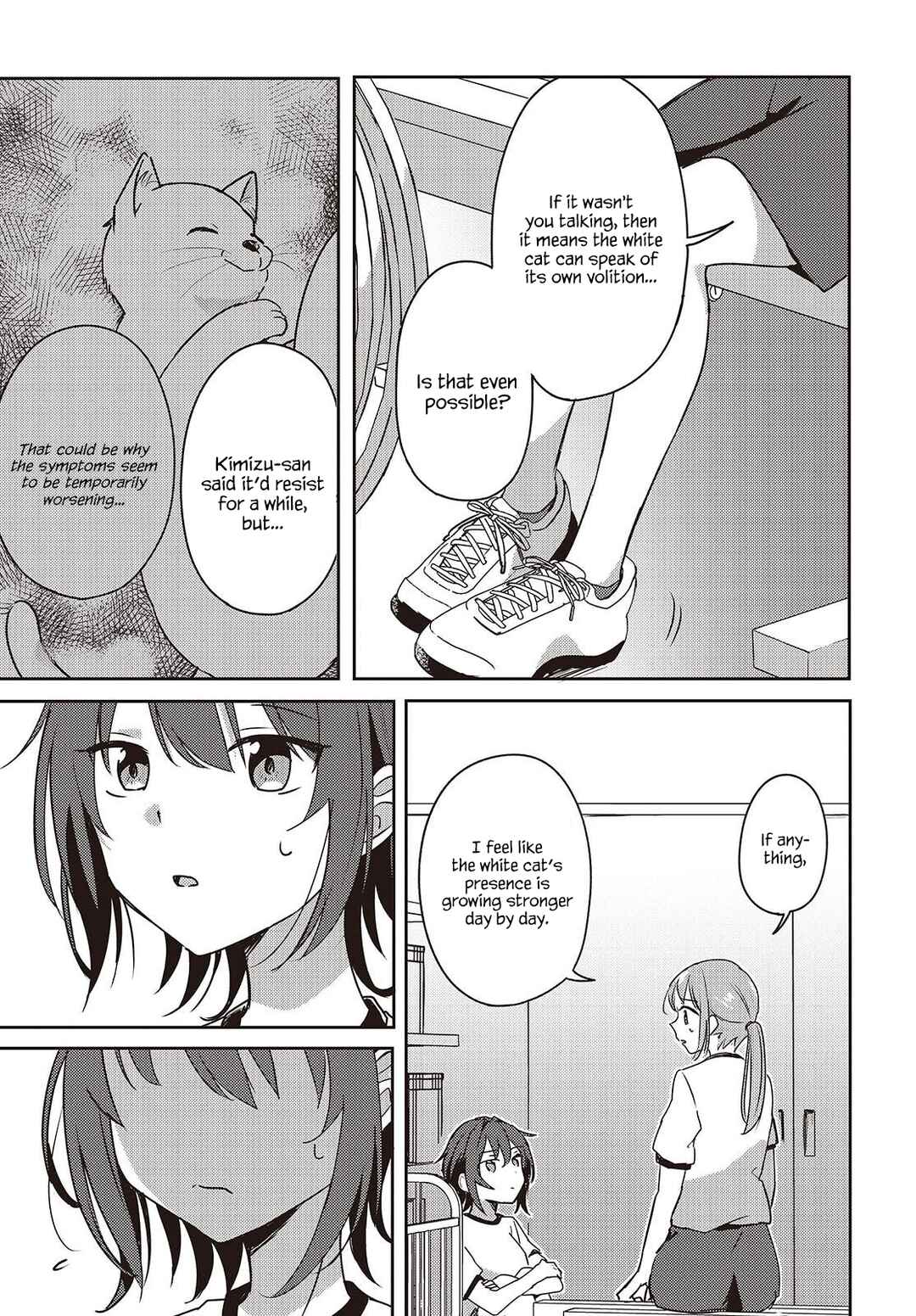 Page 5 Chapter 10 Osananajimi wa, Nyaa to Naite Skirt no Naka
