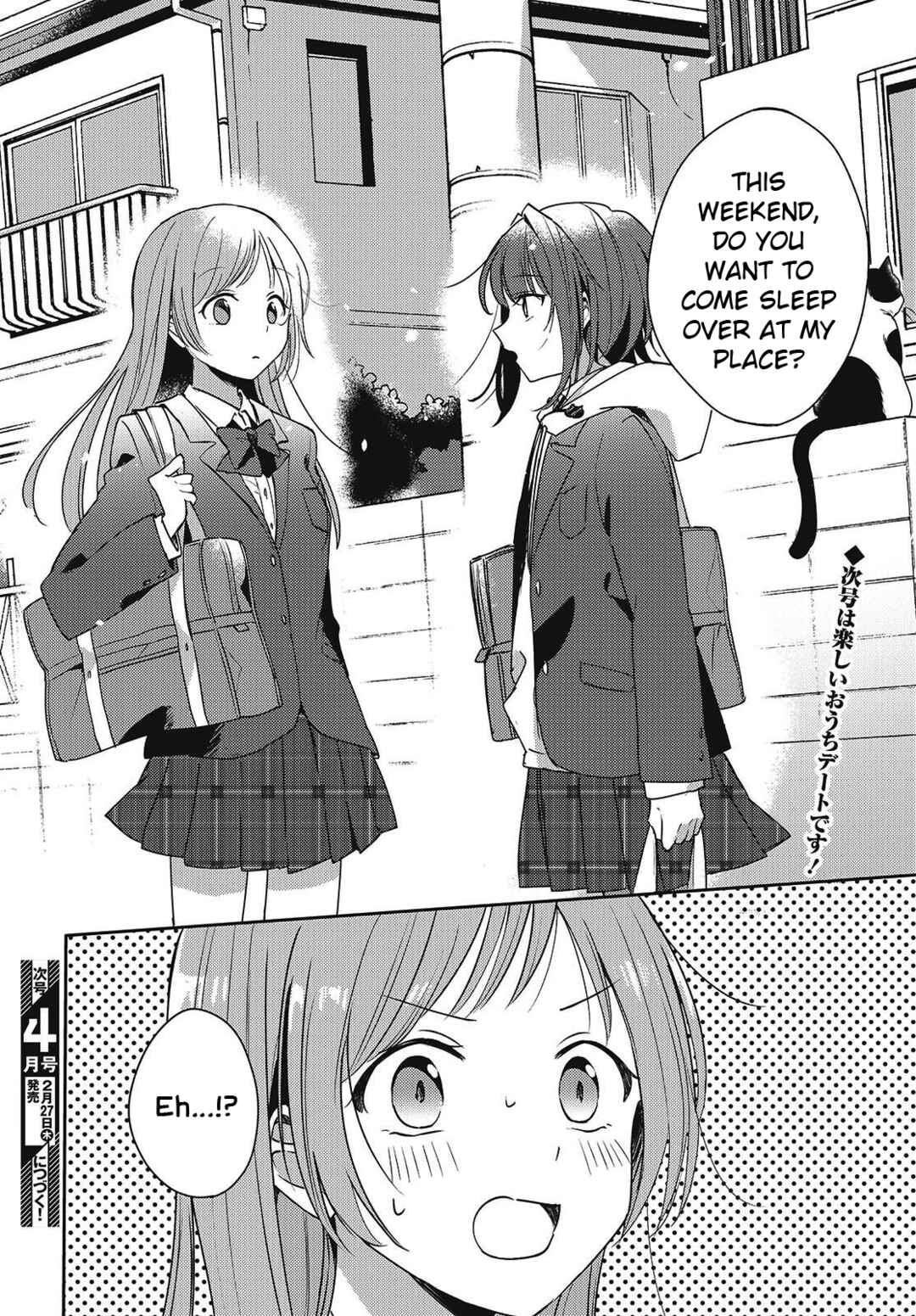 Page 26 Chapter 4 Osananajimi wa, Nyaa to Naite Skirt no Naka