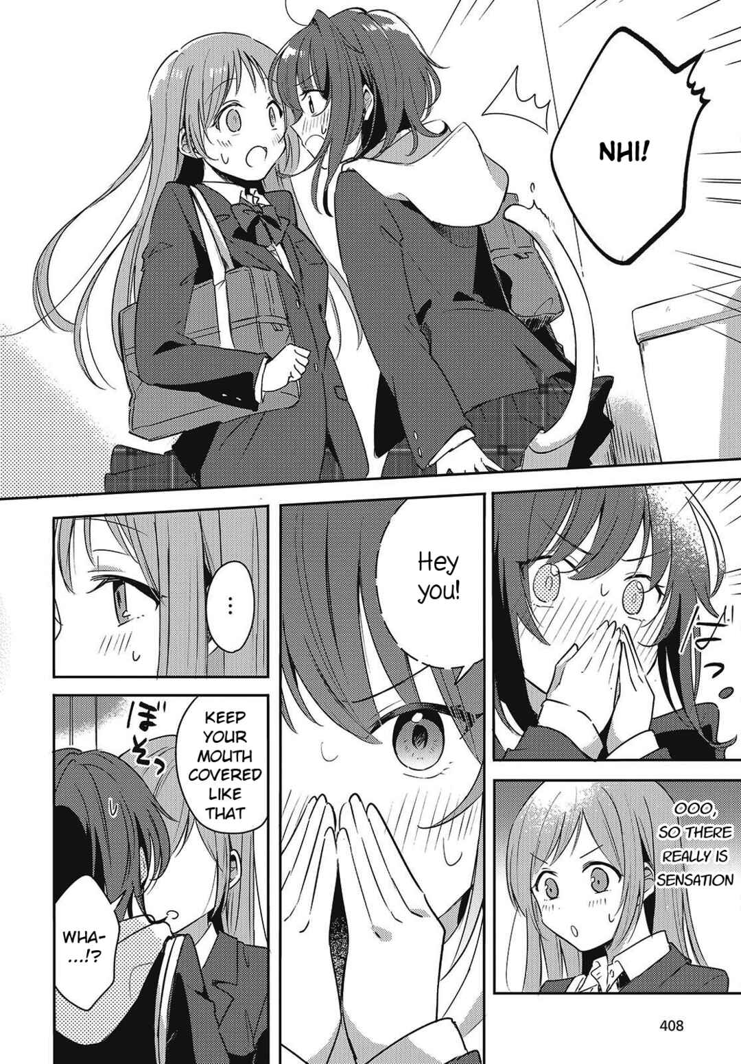 Page 8 Chapter 4 Osananajimi wa, Nyaa to Naite Skirt no Naka