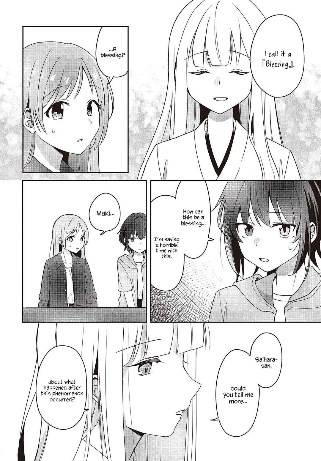 Page 14 Chapter 6 Osananajimi wa, Nyaa to Naite Skirt no Naka