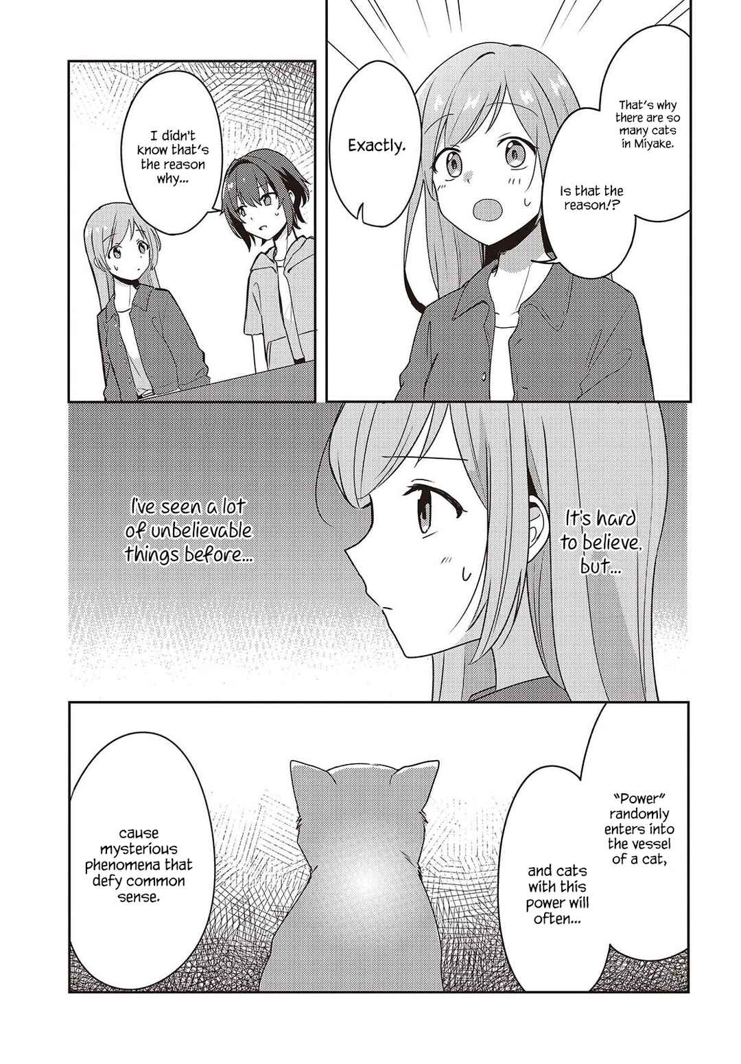 Page 17 Chapter 6 Osananajimi wa, Nyaa to Naite Skirt no Naka
