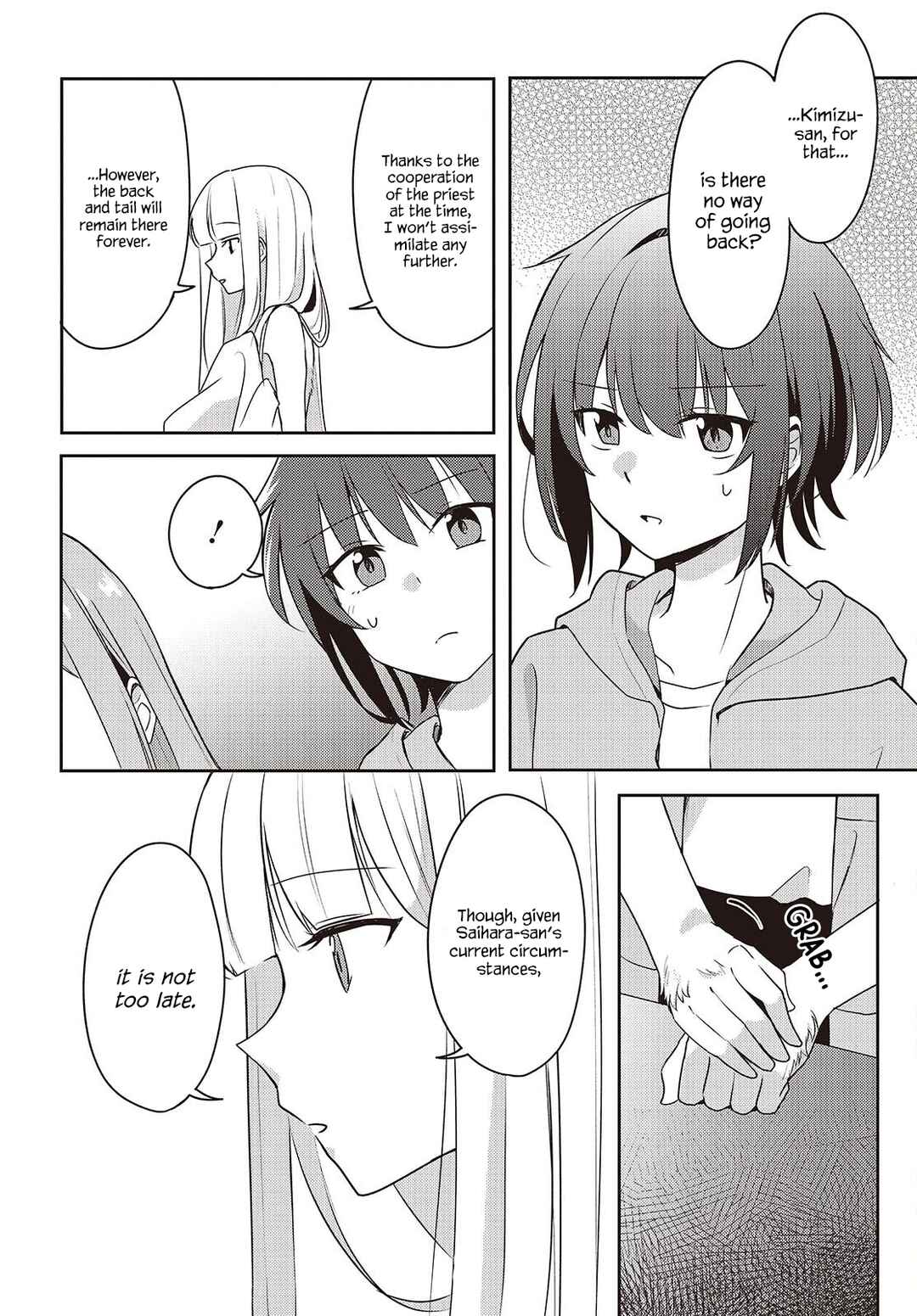 Page 22 Chapter 6 Osananajimi wa, Nyaa to Naite Skirt no Naka