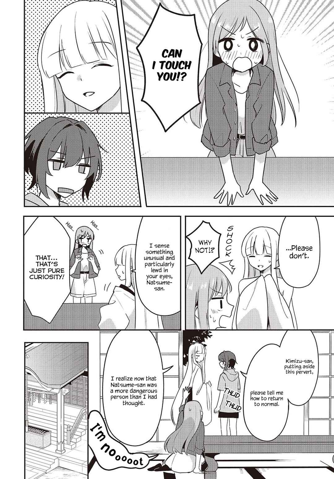 Page 24 Chapter 6 Osananajimi wa, Nyaa to Naite Skirt no Naka