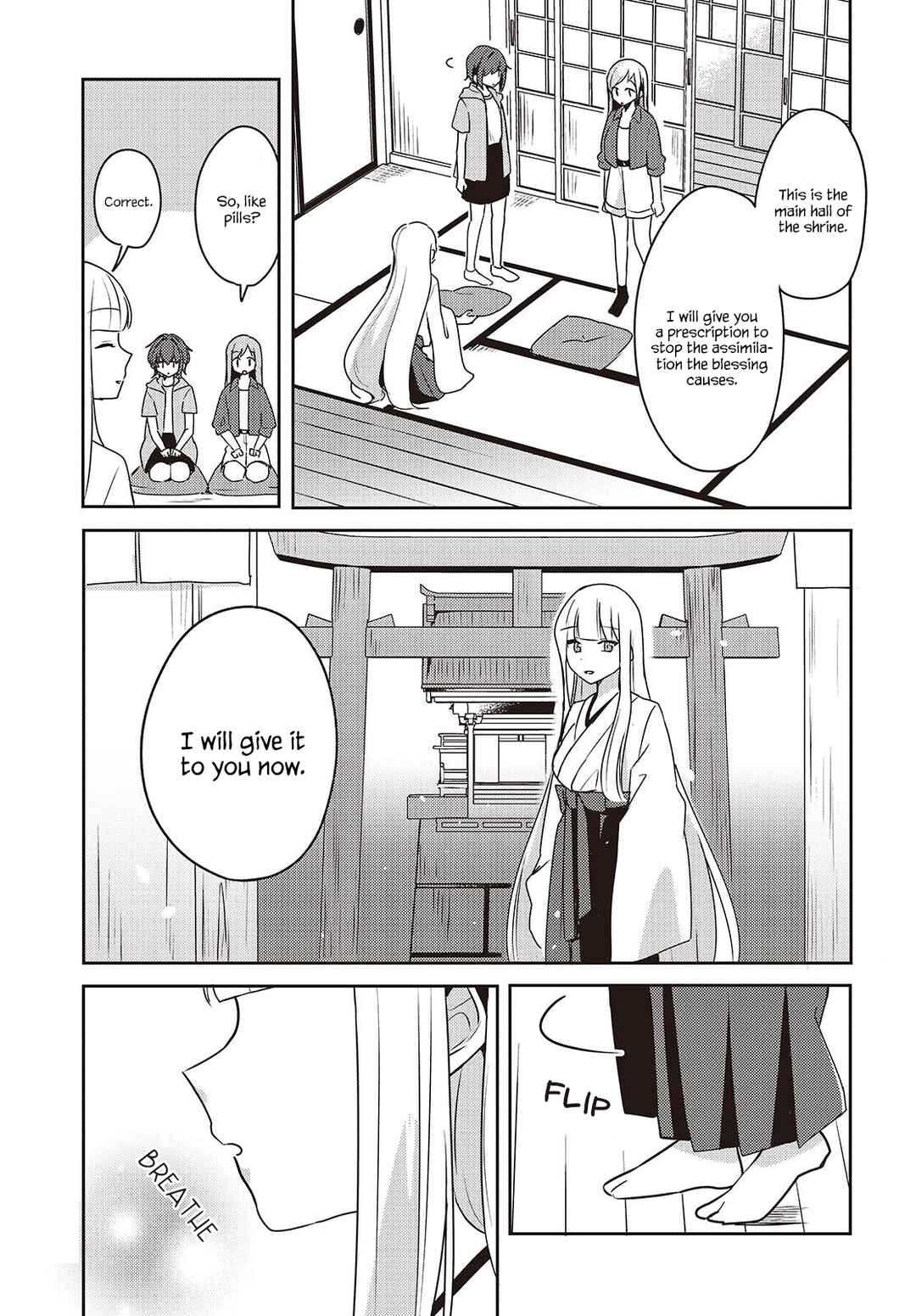Page 25 Chapter 6 Osananajimi wa, Nyaa to Naite Skirt no Naka