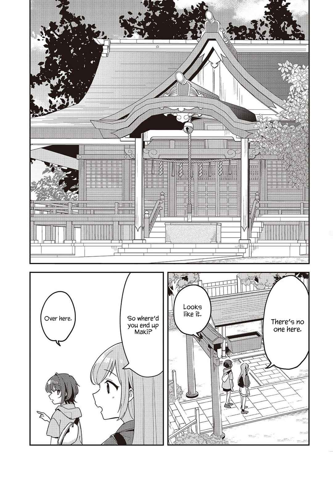 Page 3 Chapter 6 Osananajimi wa, Nyaa to Naite Skirt no Naka