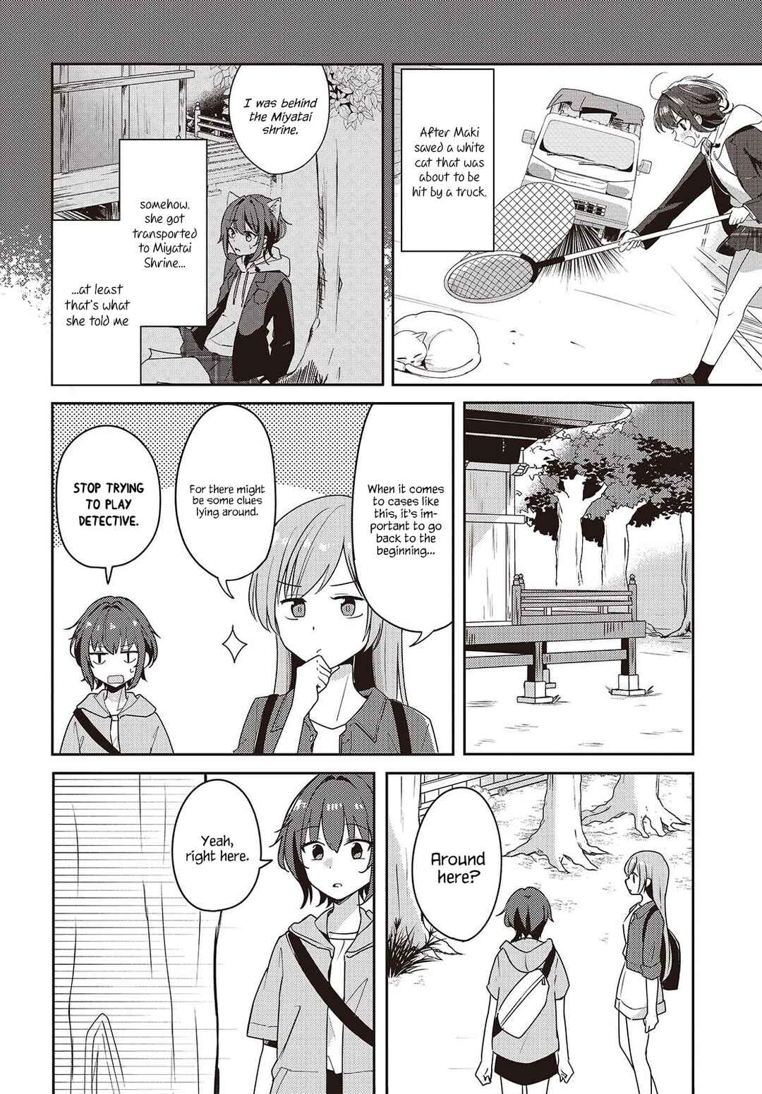 Page 4 Chapter 6 Osananajimi wa, Nyaa to Naite Skirt no Naka