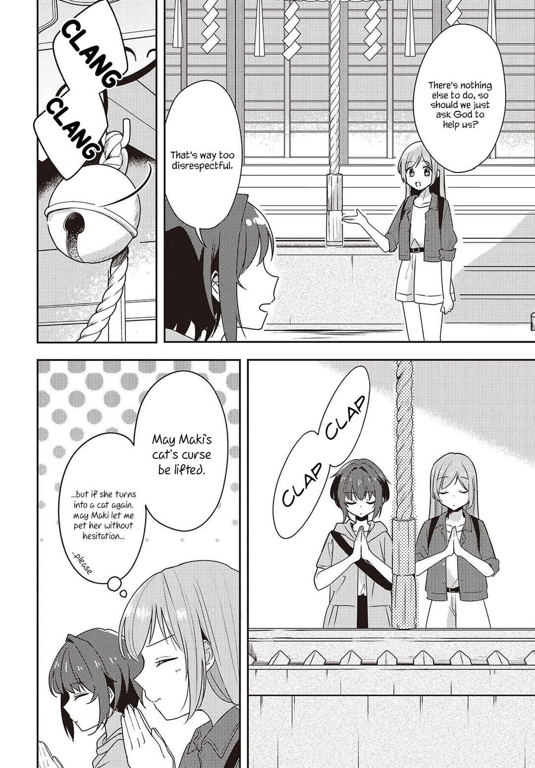 Page 6 Chapter 6 Osananajimi wa, Nyaa to Naite Skirt no Naka
