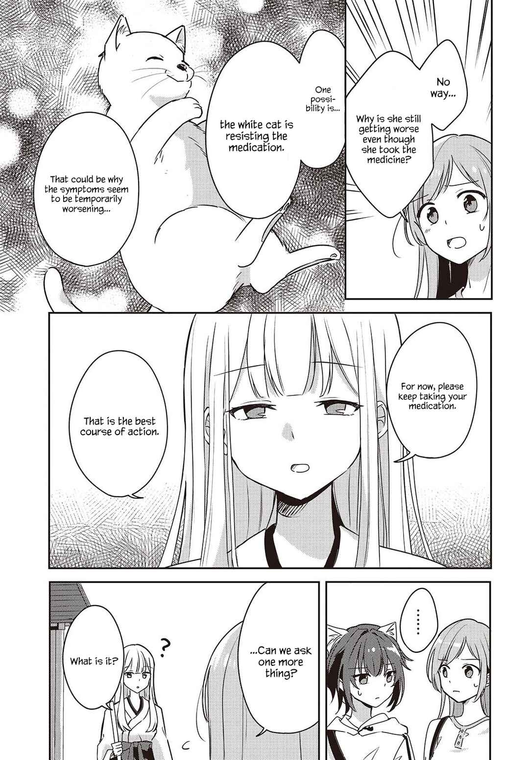 Page 15 Chapter 9 Osananajimi wa, Nyaa to Naite Skirt no Naka