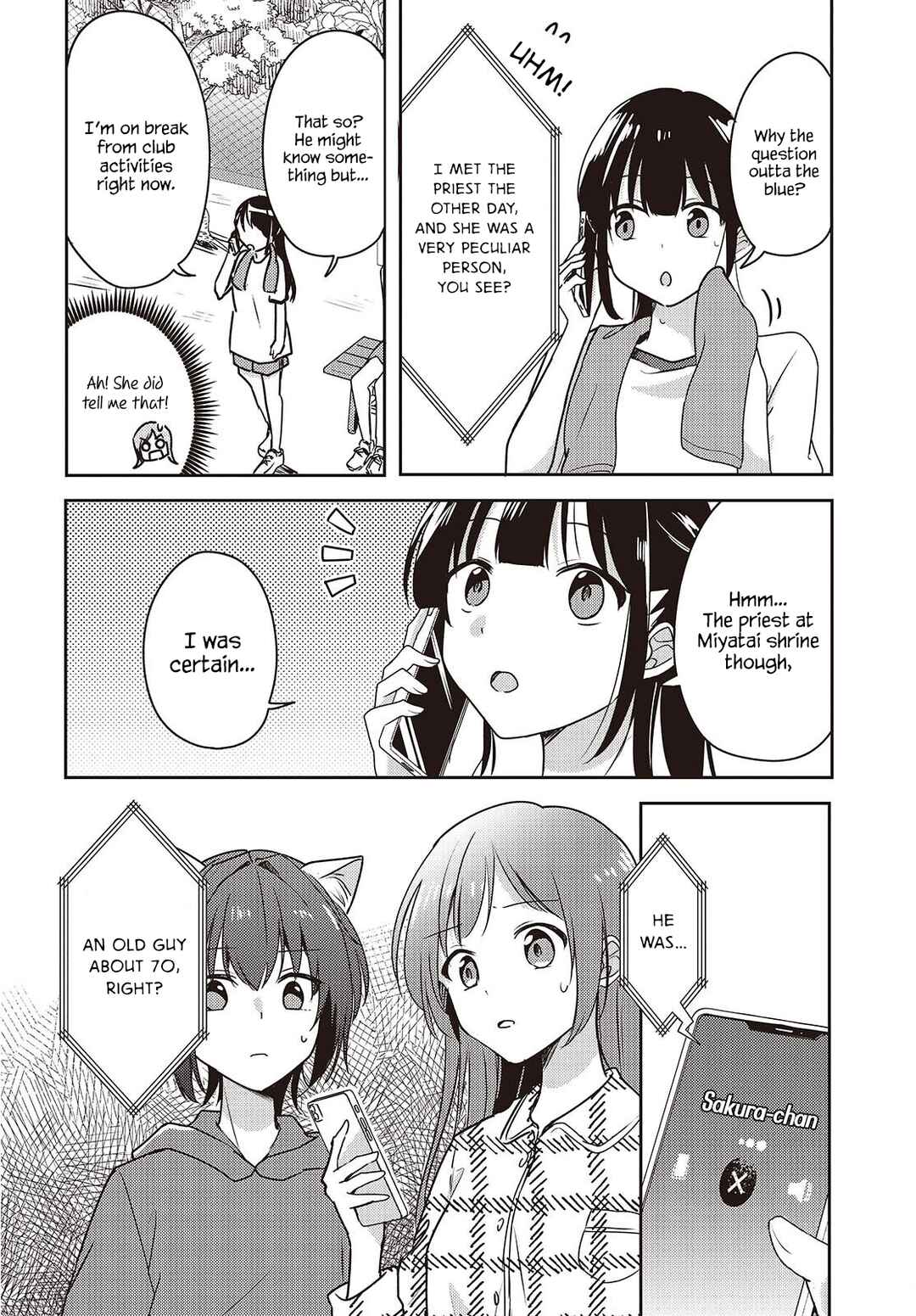 Page 8 Chapter 9 Osananajimi wa, Nyaa to Naite Skirt no Naka
