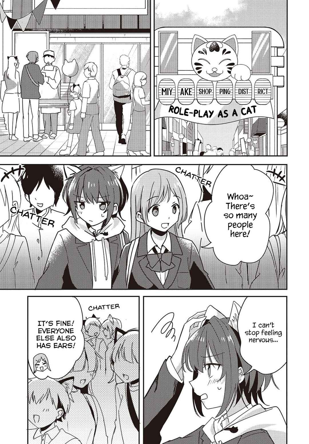 Page 12 Chapter 8 Osananajimi wa, Nyaa to Naite Skirt no Naka