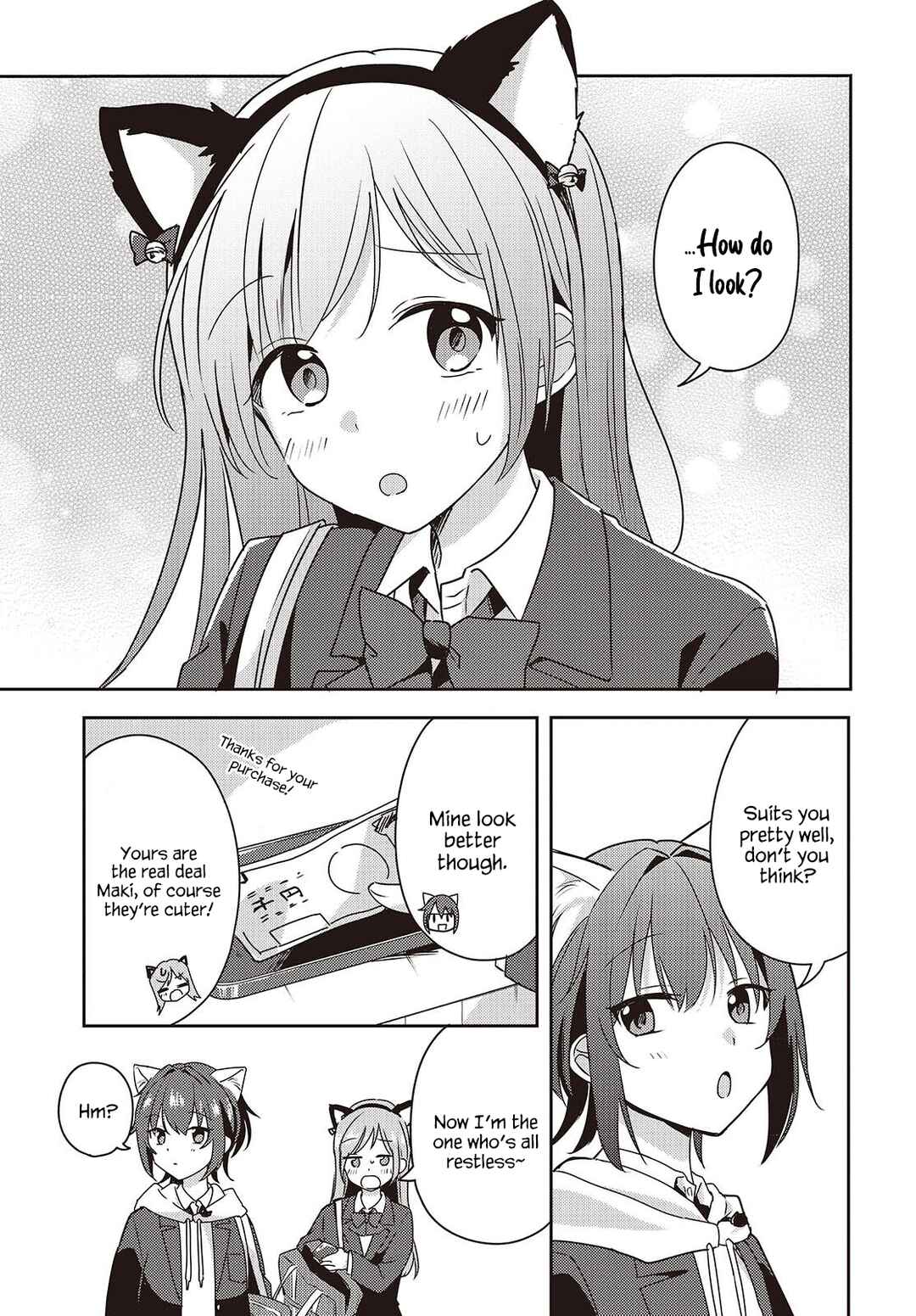Page 16 Chapter 8 Osananajimi wa, Nyaa to Naite Skirt no Naka
