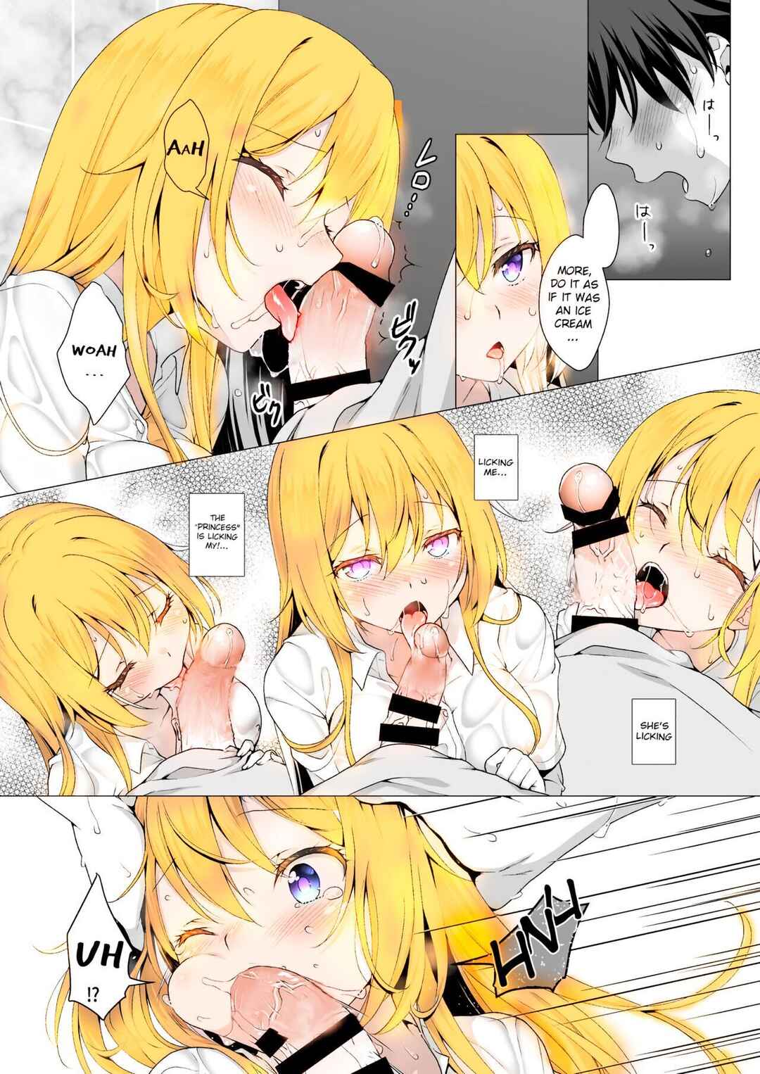 Page 10 Chapter 1 Girlfriend of My Dreams (Fan Colored)