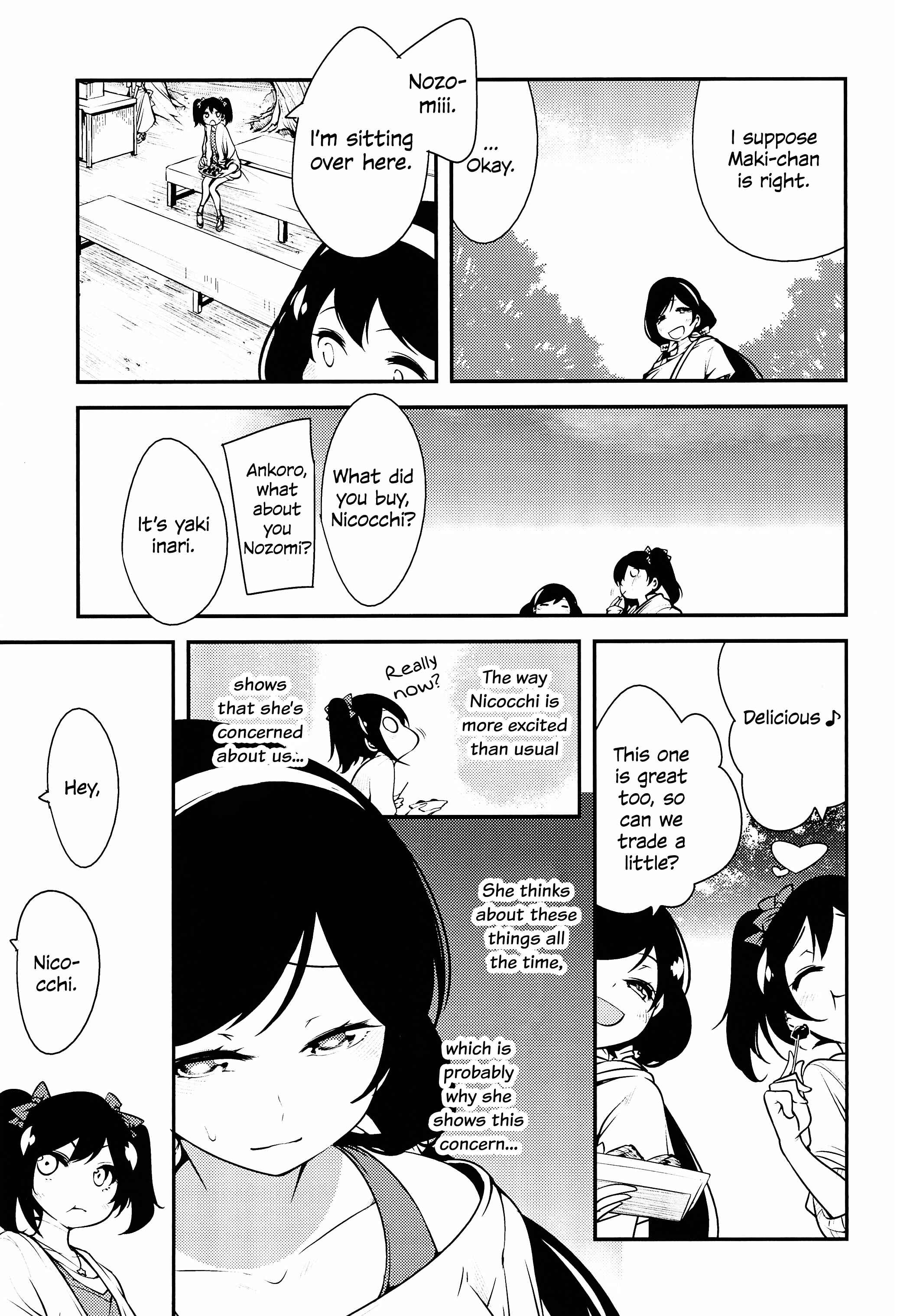 Page 11 Chapter Unknown_31e3 Love Live! - 3-nen-sei no Natsu Live! (Doujinshi)