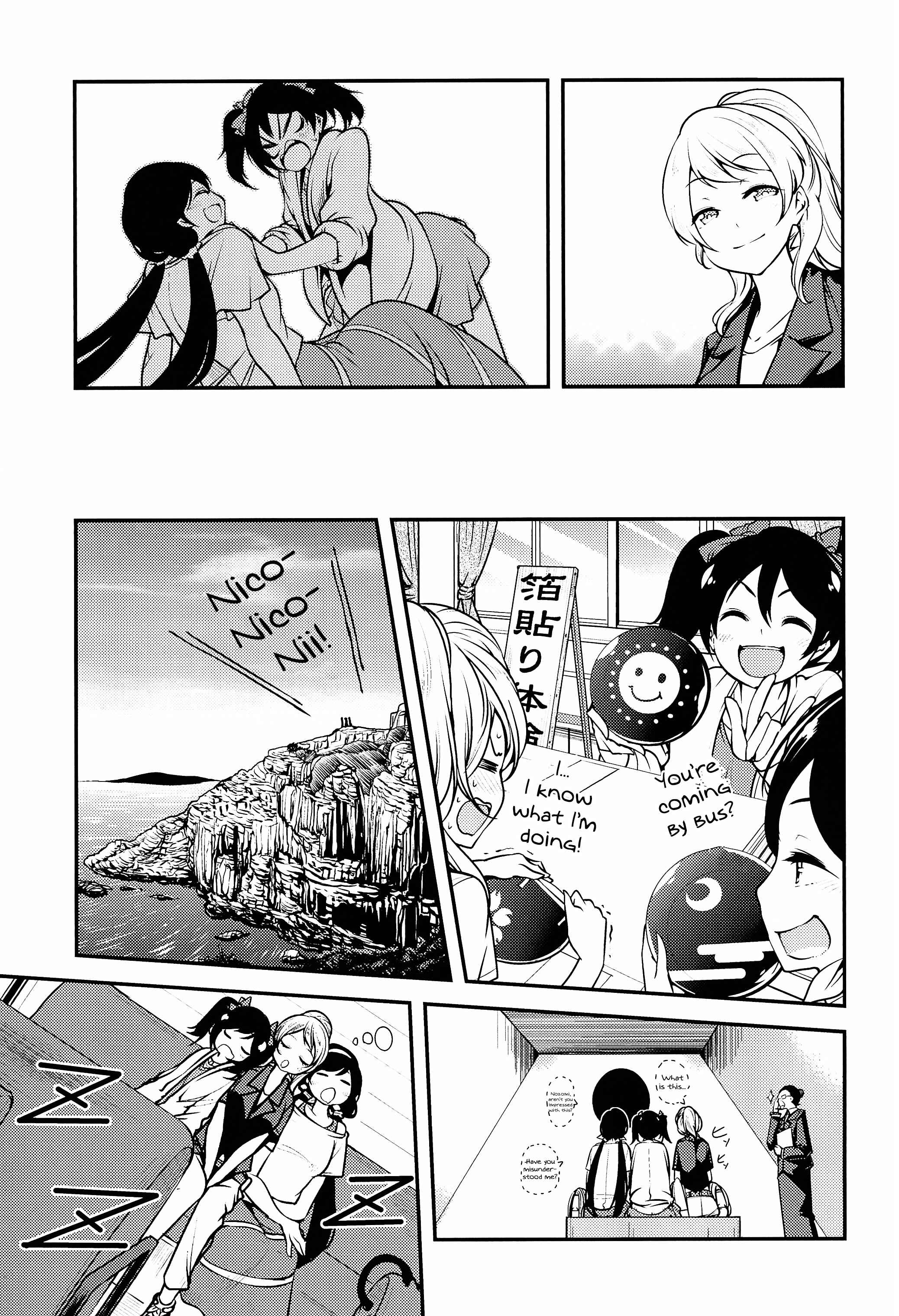 Page 13 Chapter Unknown_31e3 Love Live! - 3-nen-sei no Natsu Live! (Doujinshi)