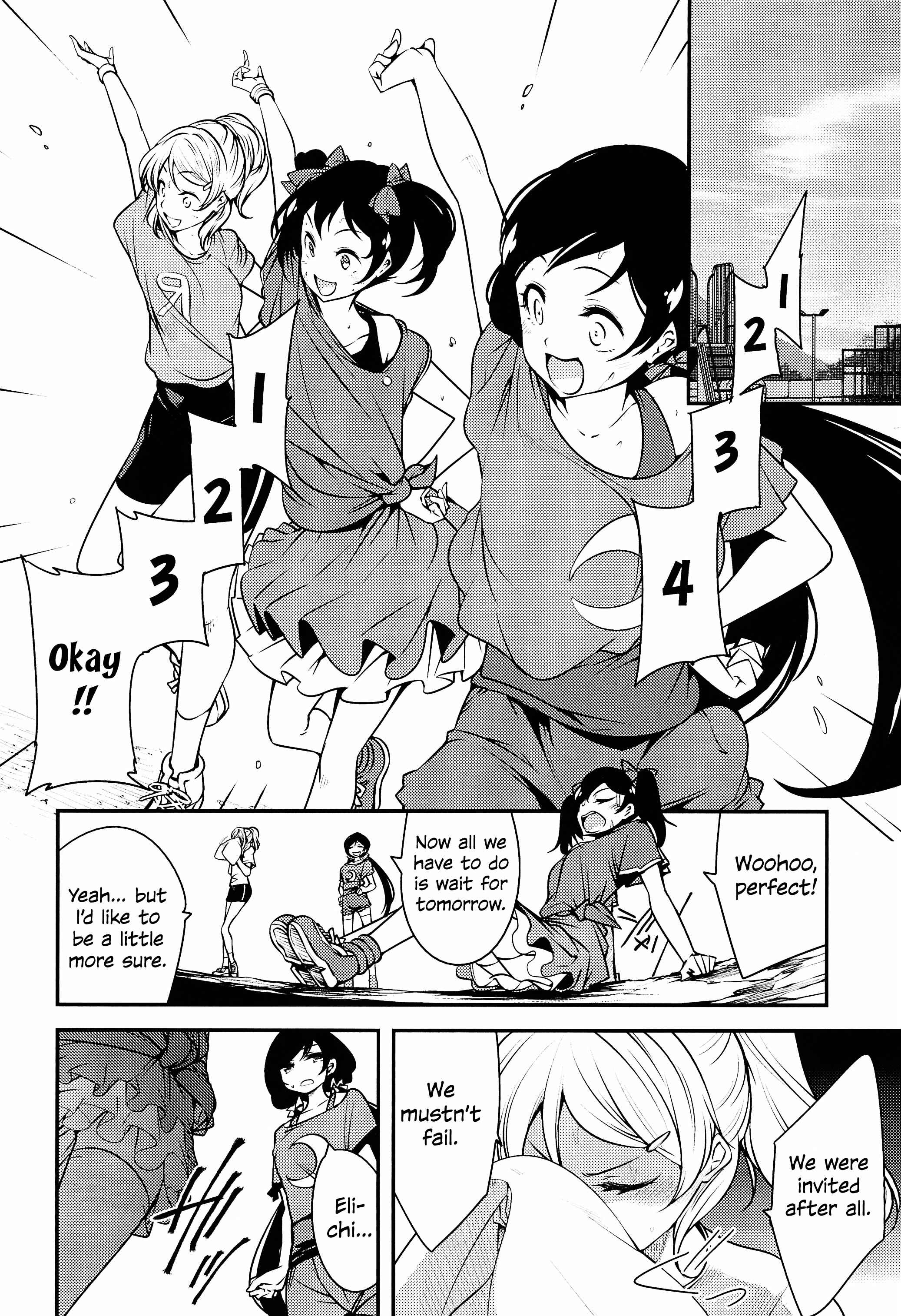 Page 14 Chapter Unknown_31e3 Love Live! - 3-nen-sei no Natsu Live! (Doujinshi)