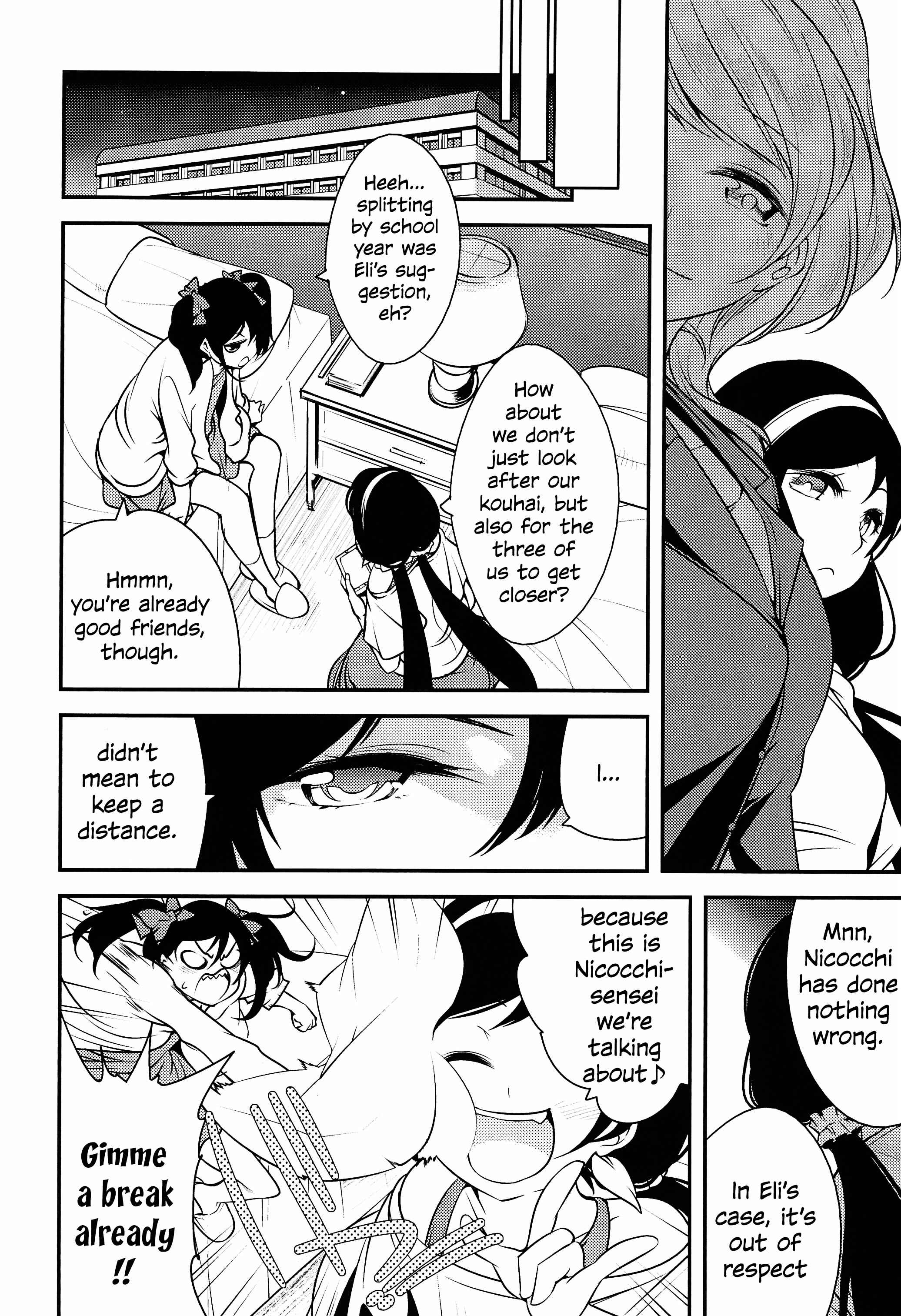 Page 18 Chapter Unknown_31e3 Love Live! - 3-nen-sei no Natsu Live! (Doujinshi)