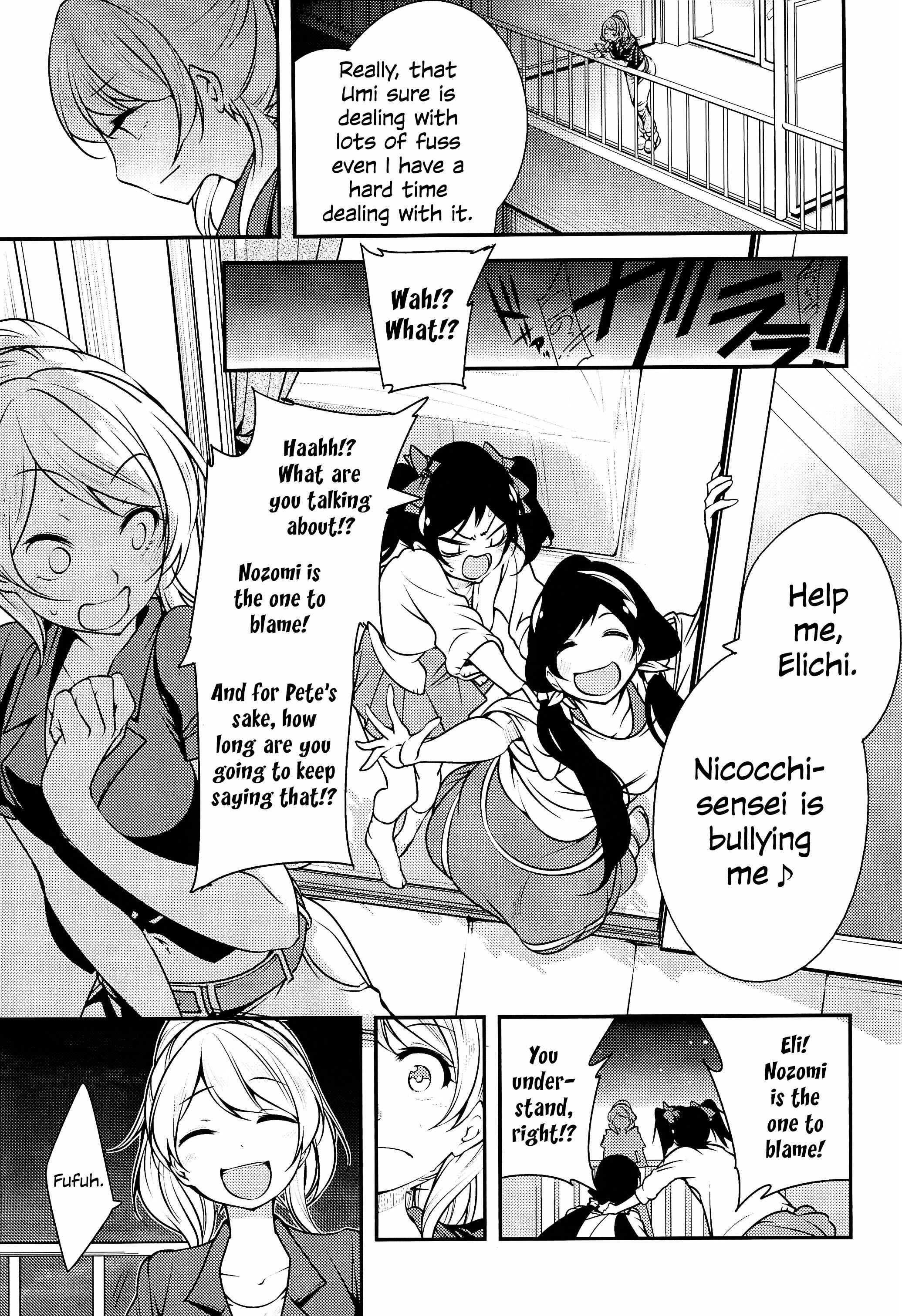 Page 19 Chapter Unknown_31e3 Love Live! - 3-nen-sei no Natsu Live! (Doujinshi)