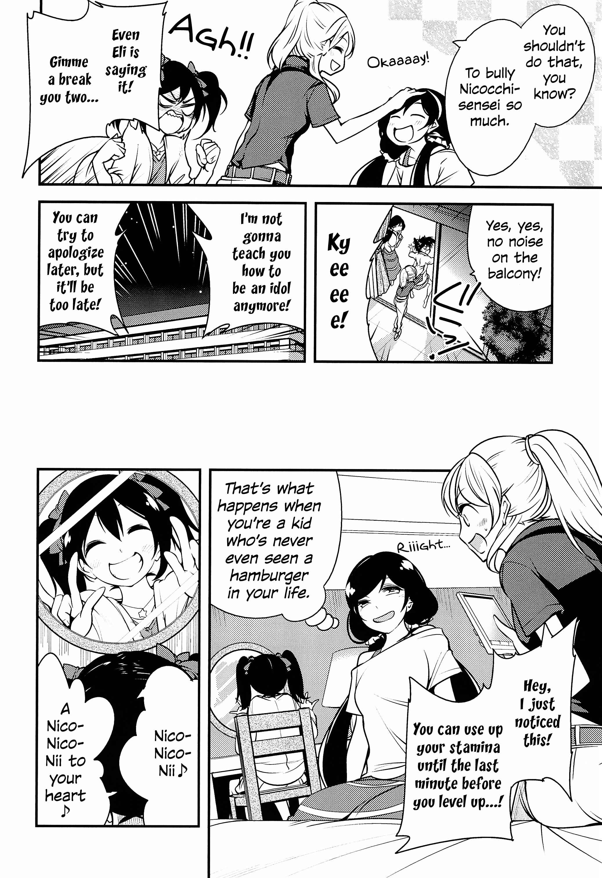 Page 20 Chapter Unknown_31e3 Love Live! - 3-nen-sei no Natsu Live! (Doujinshi)