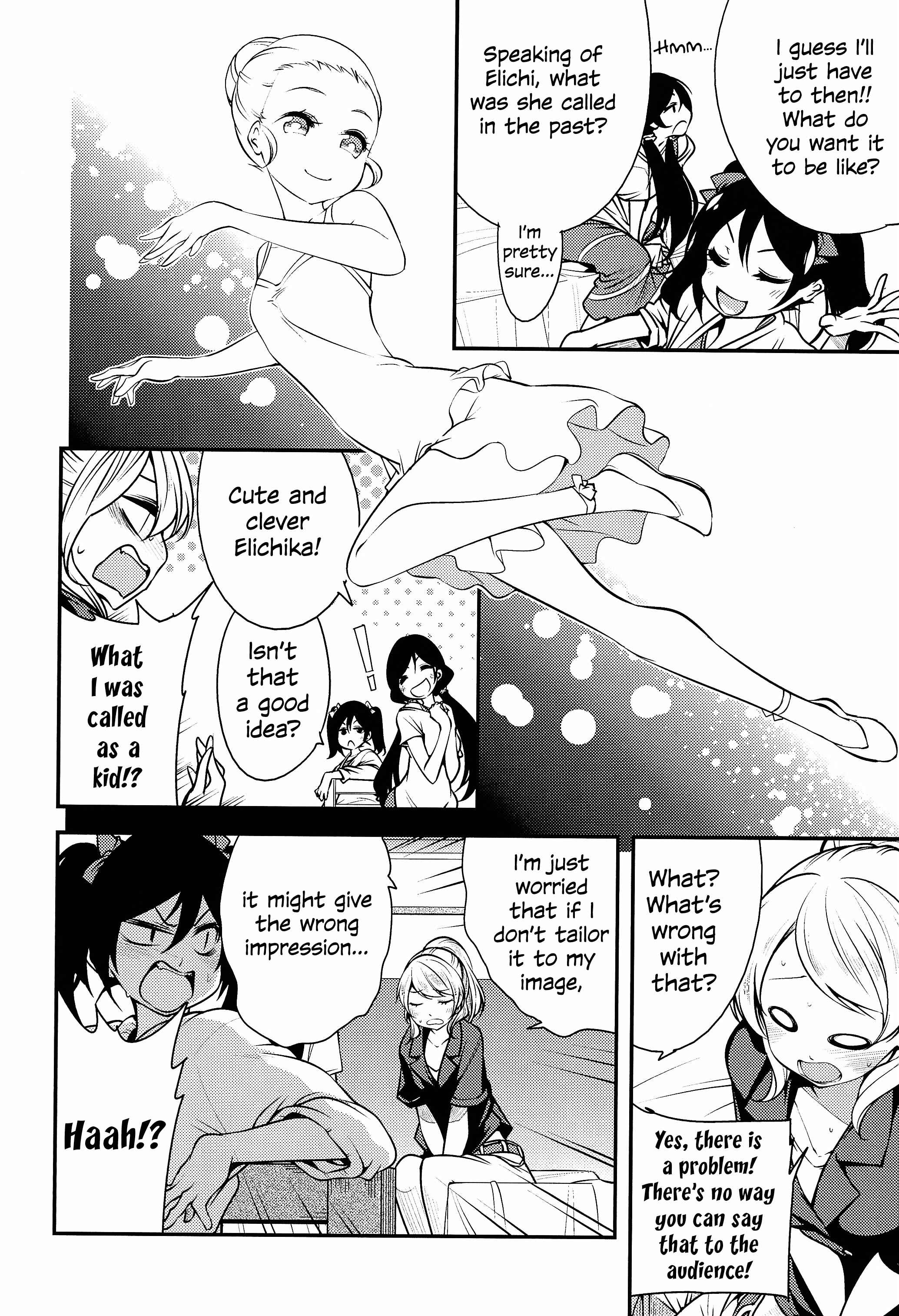 Page 22 Chapter Unknown_31e3 Love Live! - 3-nen-sei no Natsu Live! (Doujinshi)