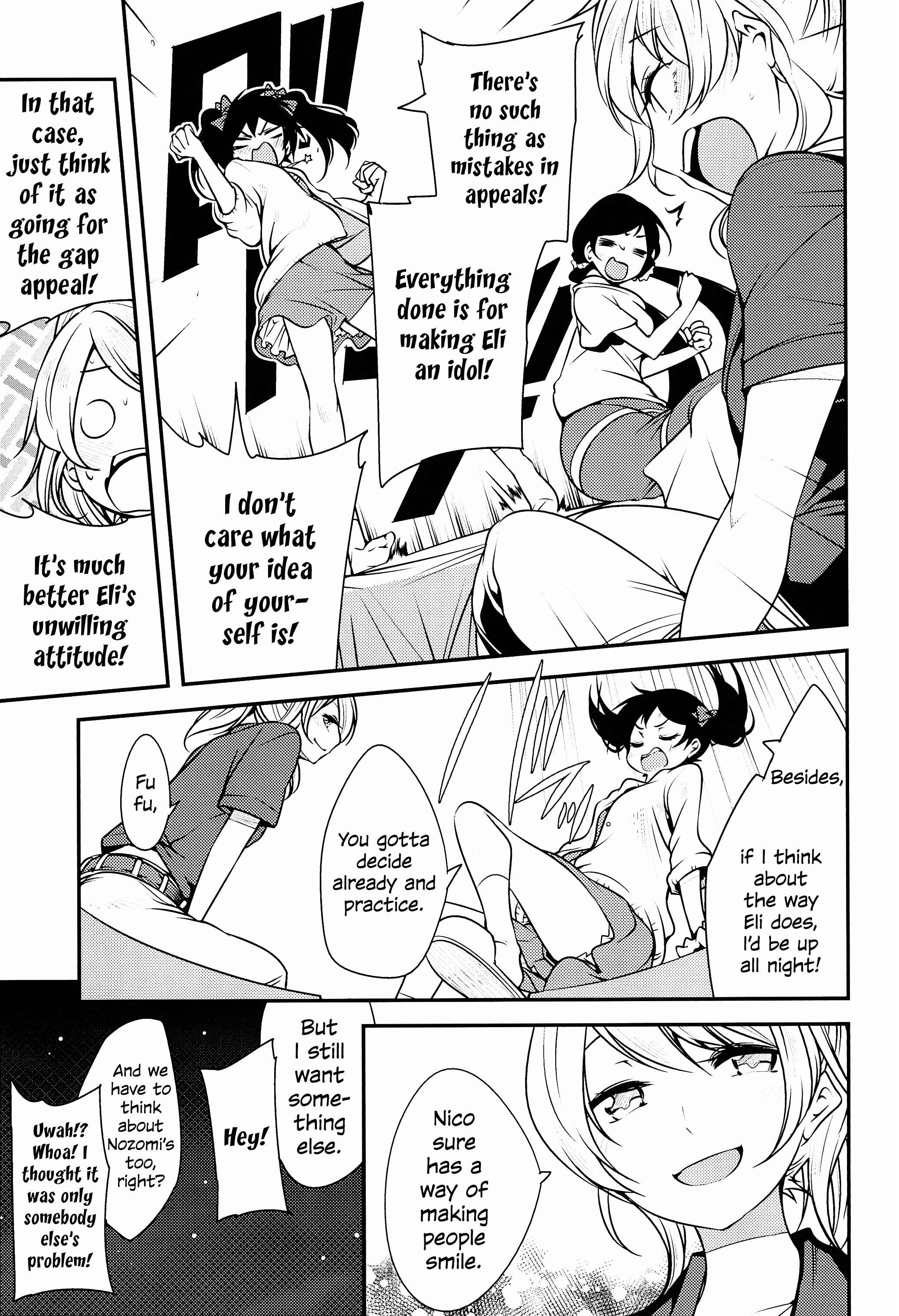 Page 23 Chapter Unknown_31e3 Love Live! - 3-nen-sei no Natsu Live! (Doujinshi)
