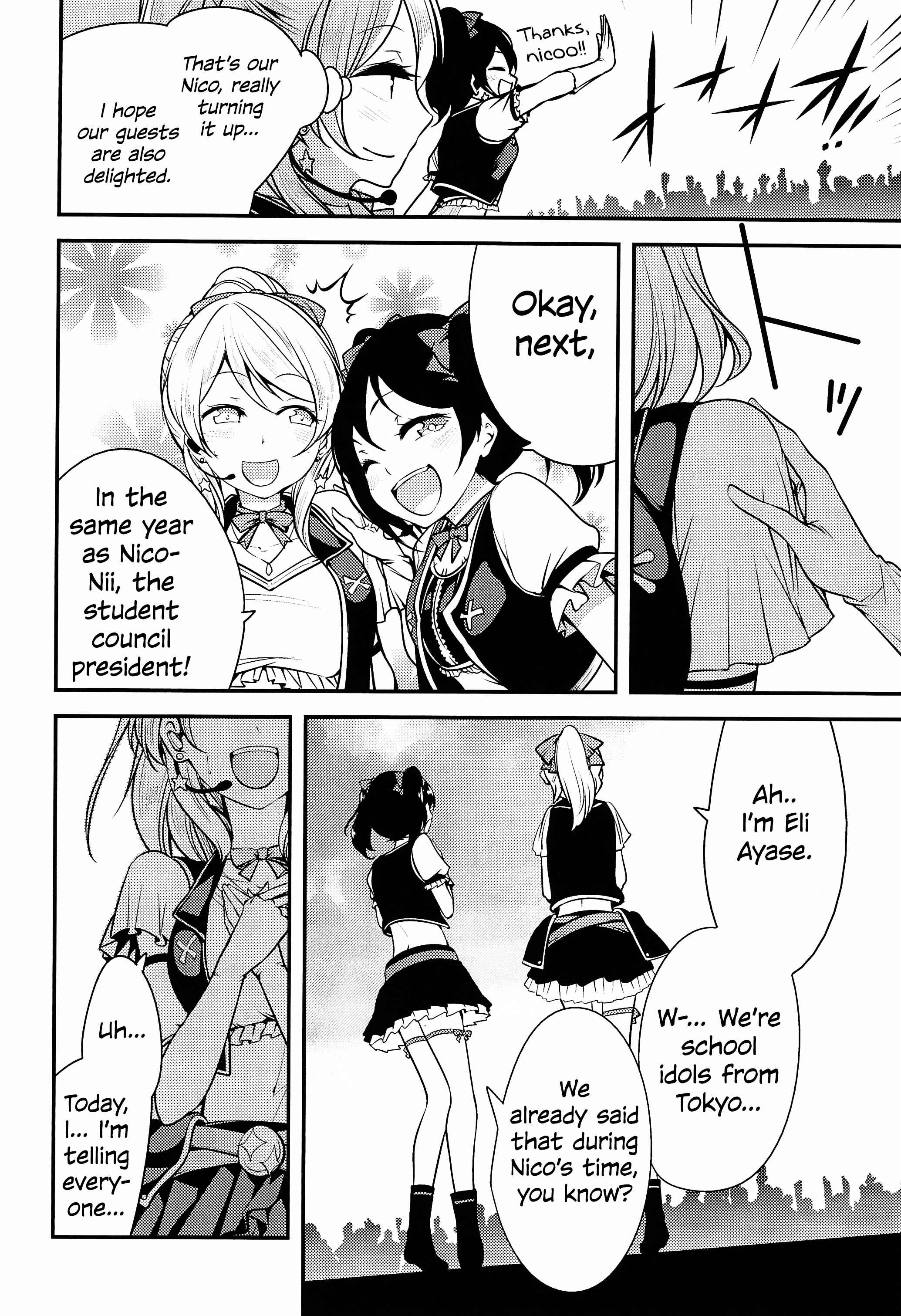 Page 28 Chapter Unknown_31e3 Love Live! - 3-nen-sei no Natsu Live! (Doujinshi)